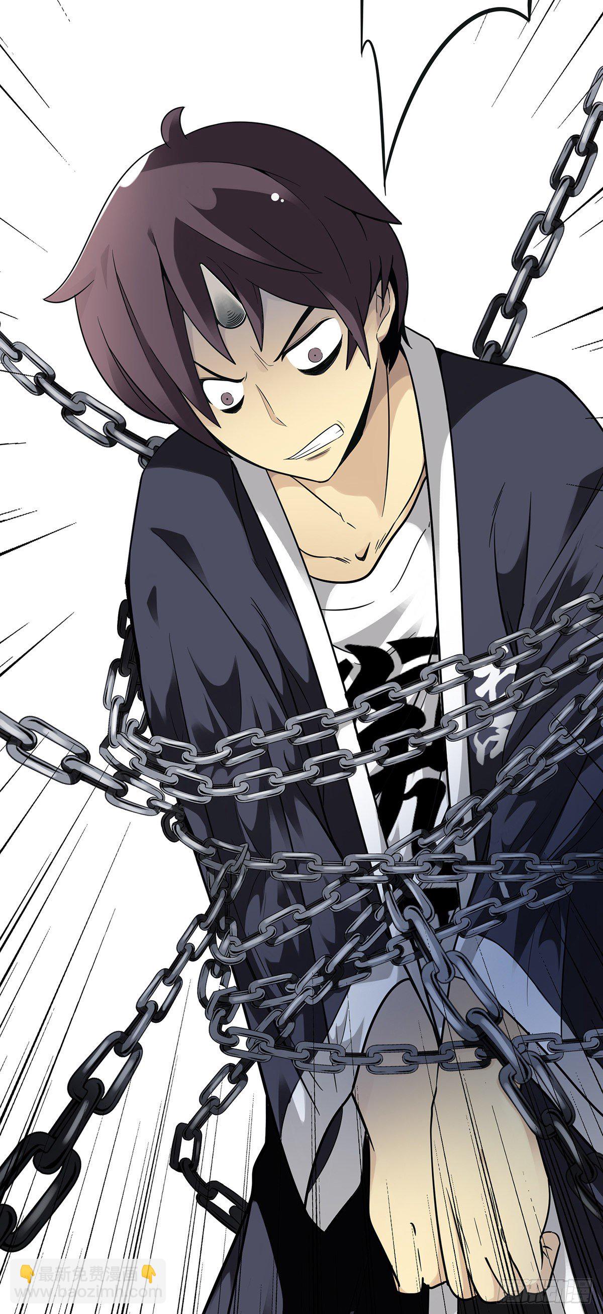 第六话：巨额遗产(1/2)-第7话