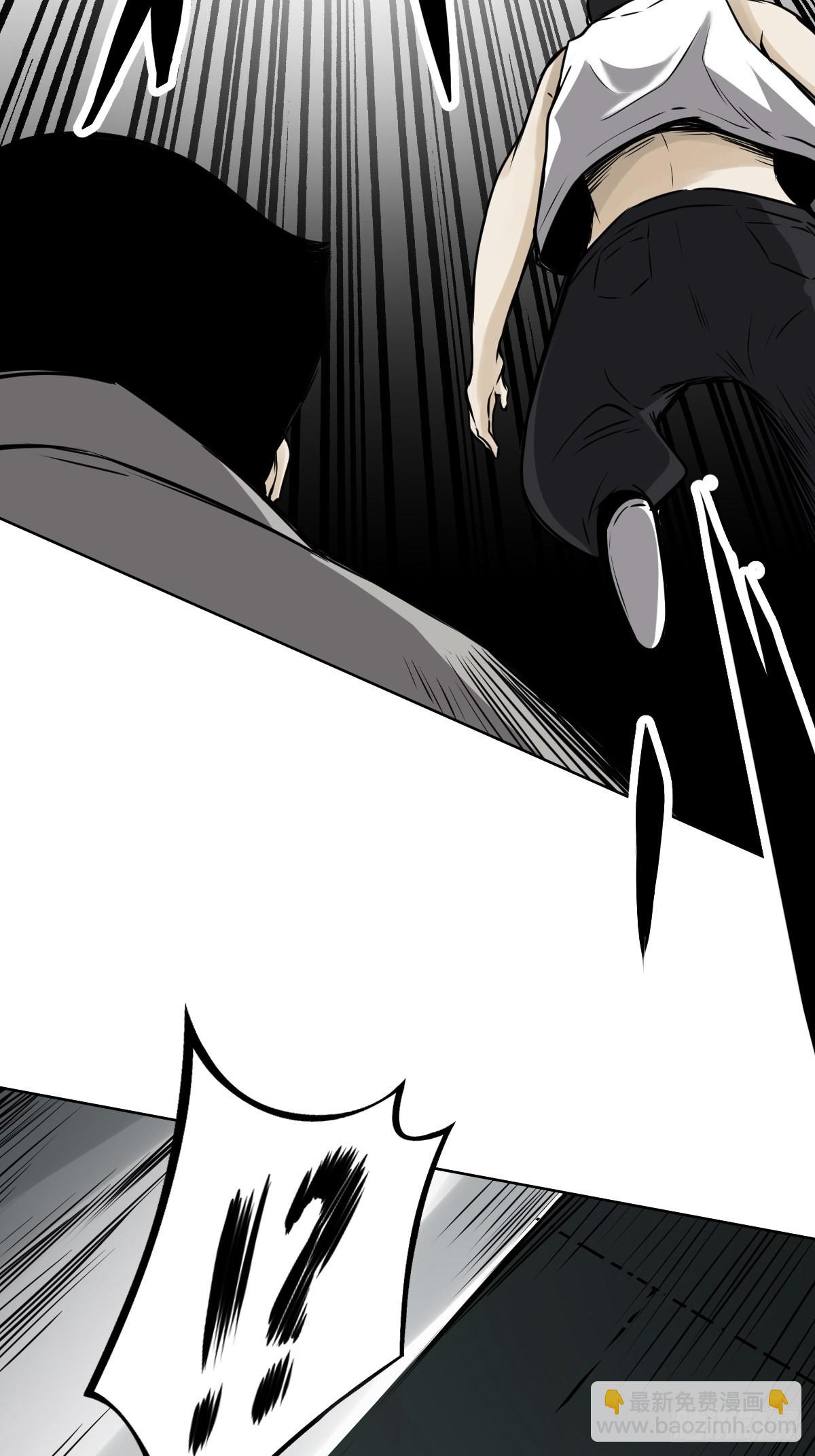 第五十九话：通阴境中期？！-第61话