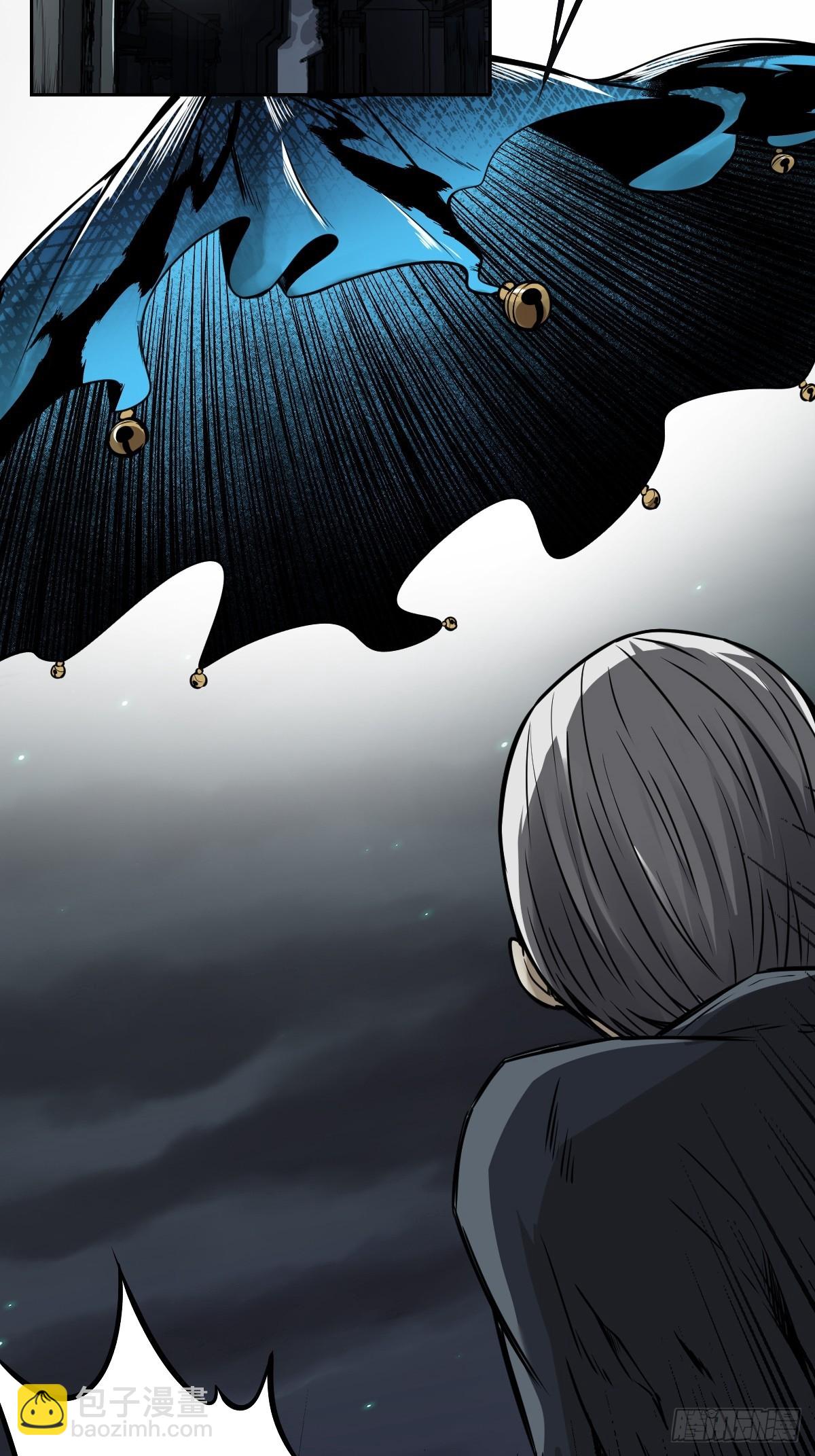 第六十一话：猫捉老鼠-第63话