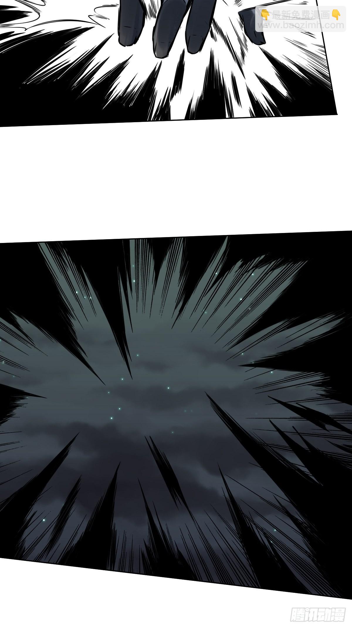 第六十一话：猫捉老鼠-第63话