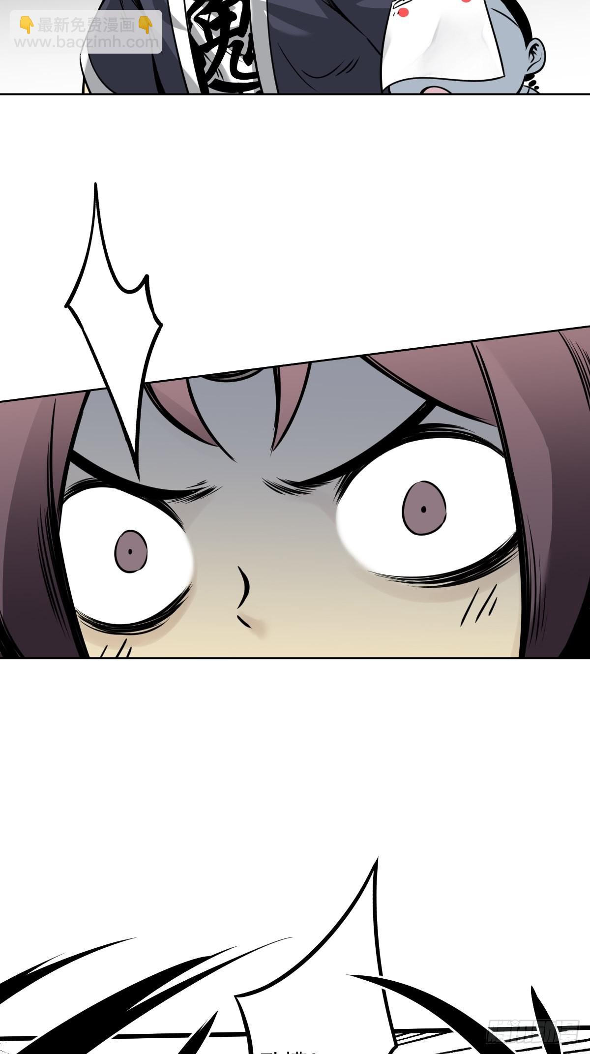 第六十一话：猫捉老鼠-第63话