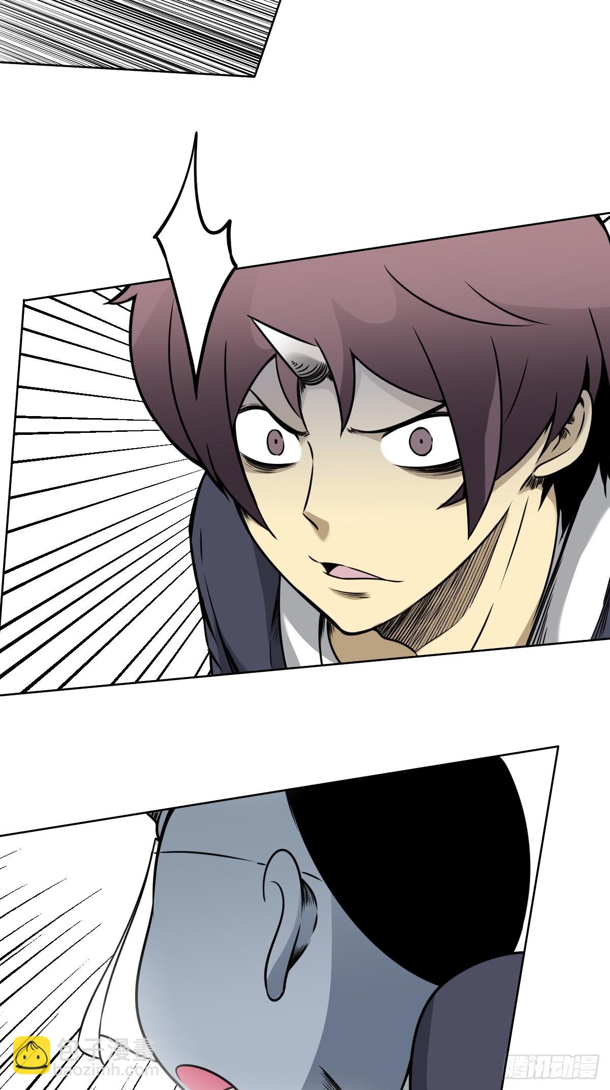 第六十三话：半阴半阳？！-第65话