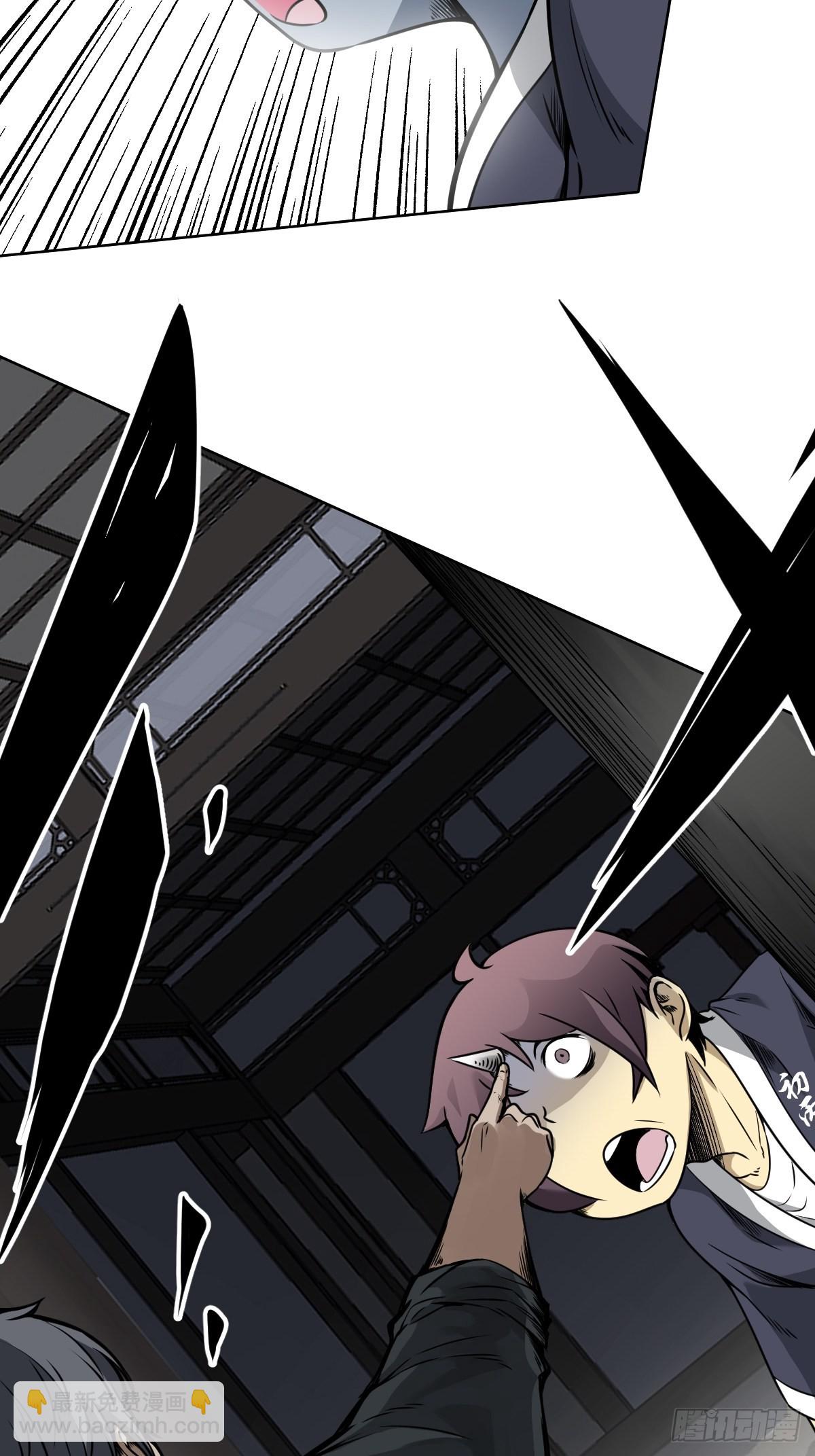 第六十三话：半阴半阳？！-第65话