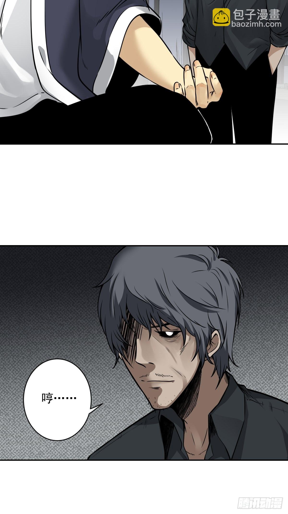 第六十七话：杀杀人，灭灭口。-第69话