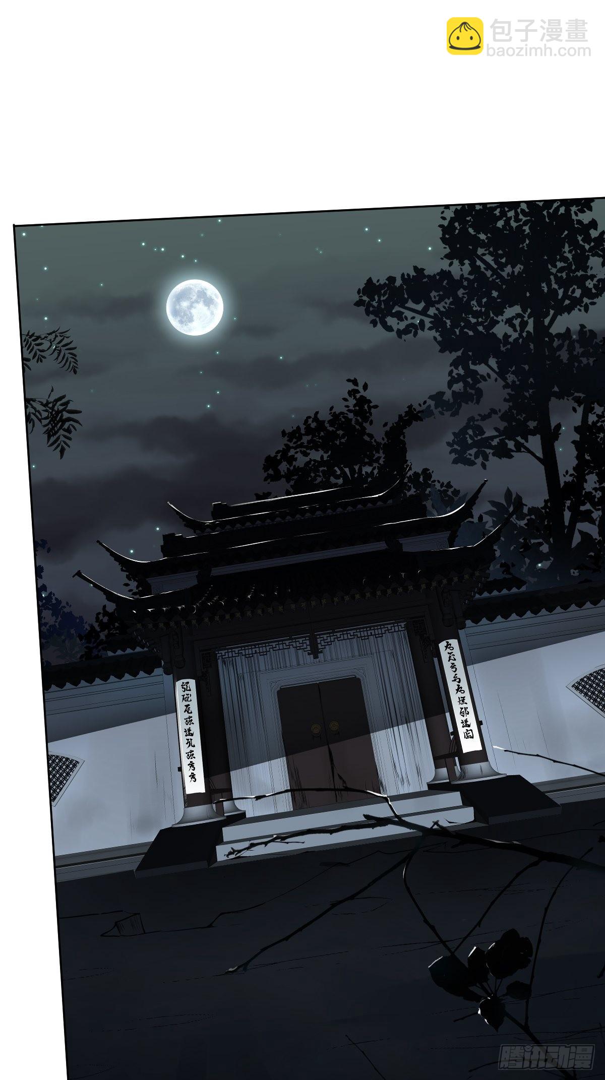 第六十七话：杀杀人，灭灭口。-第69话