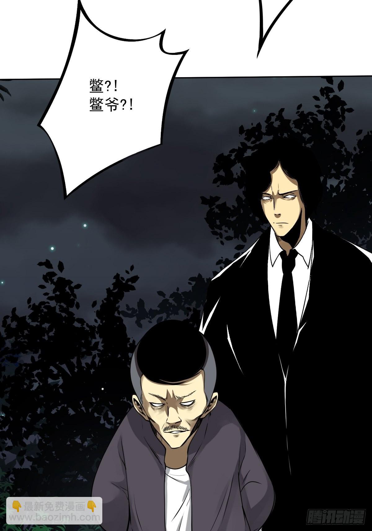 第六十七话：杀杀人，灭灭口。-第69话