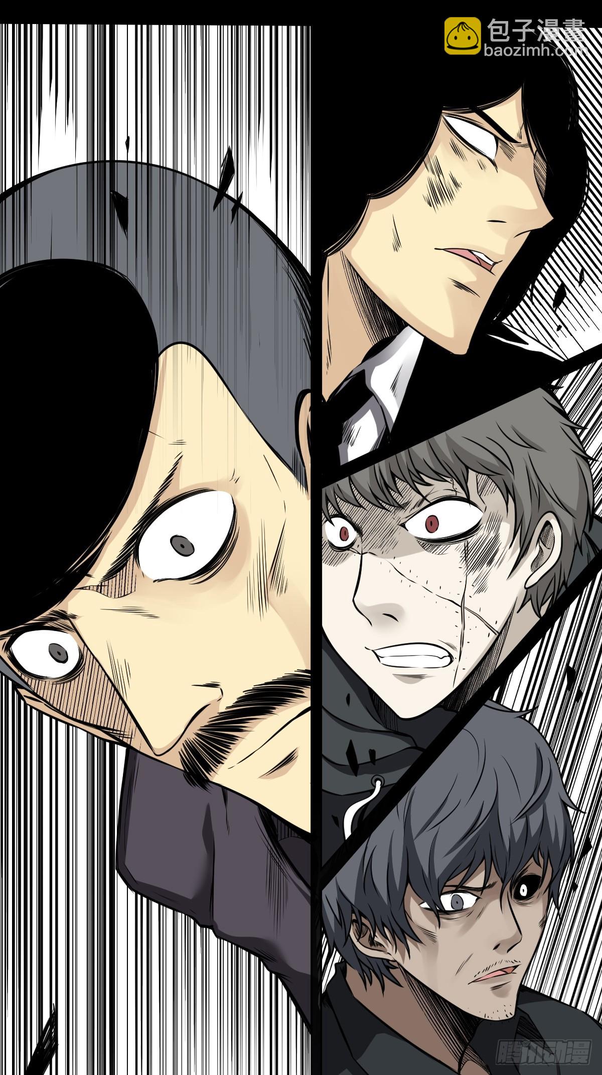 第六十九话：我好燥热！-第71话