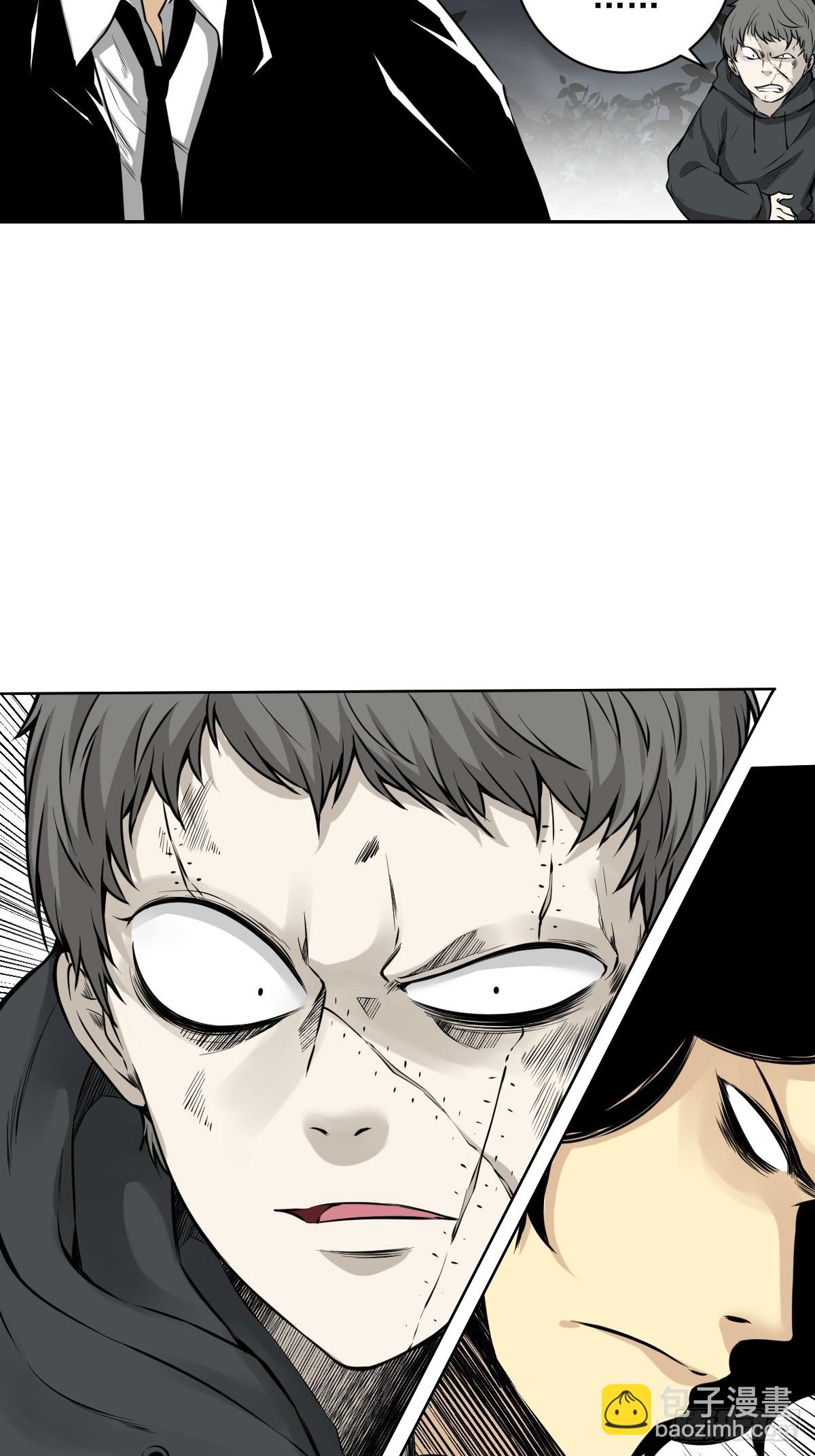 第六十九话：我好燥热！-第71话