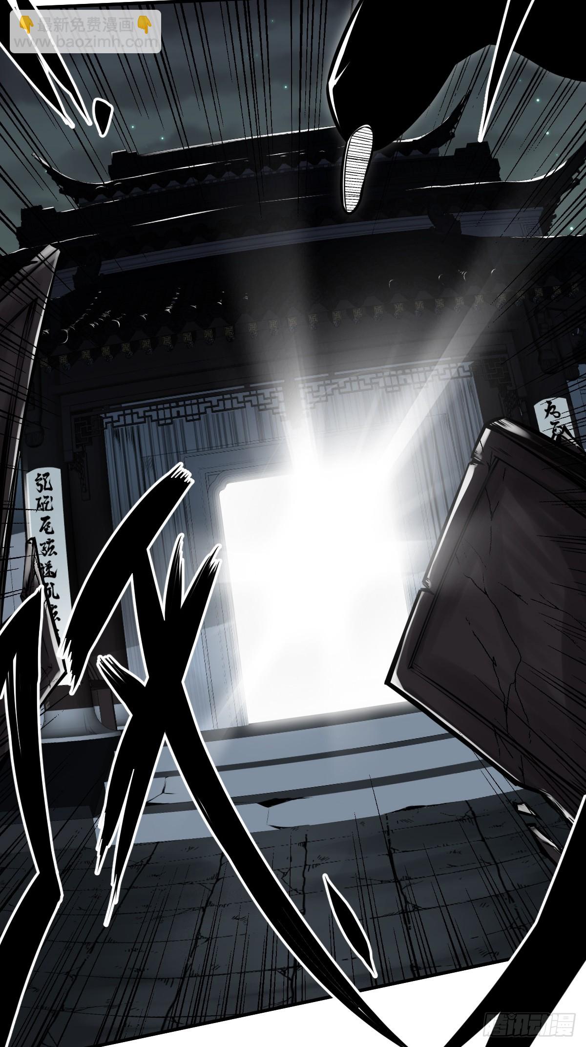 第六十九话：我好燥热！-第71话