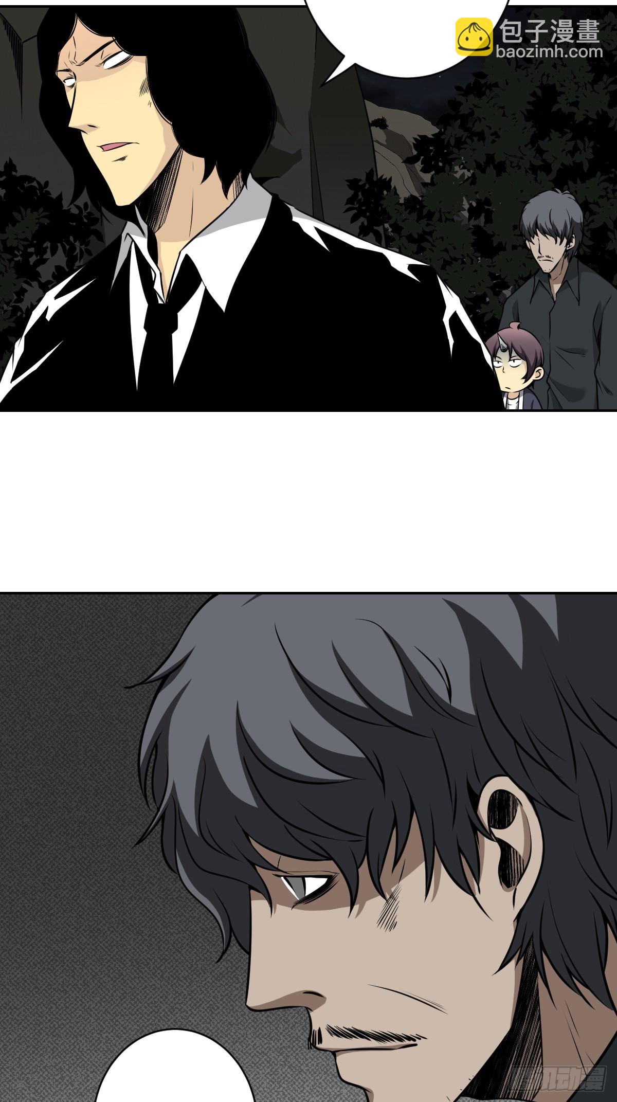 第七十一话：符箓吗？我有！-第73话