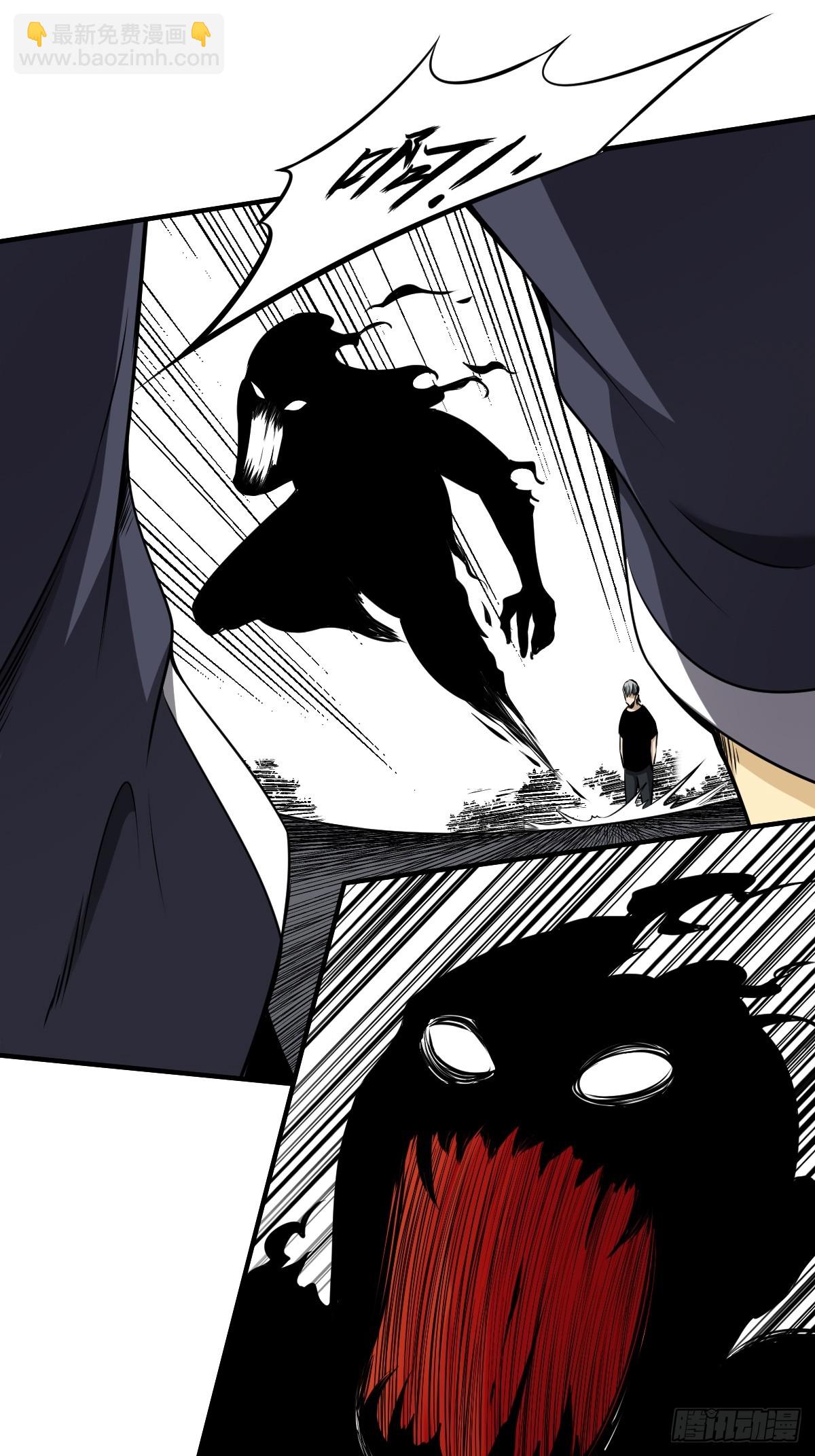 第七十三话：你们怎么来了？！-第75话