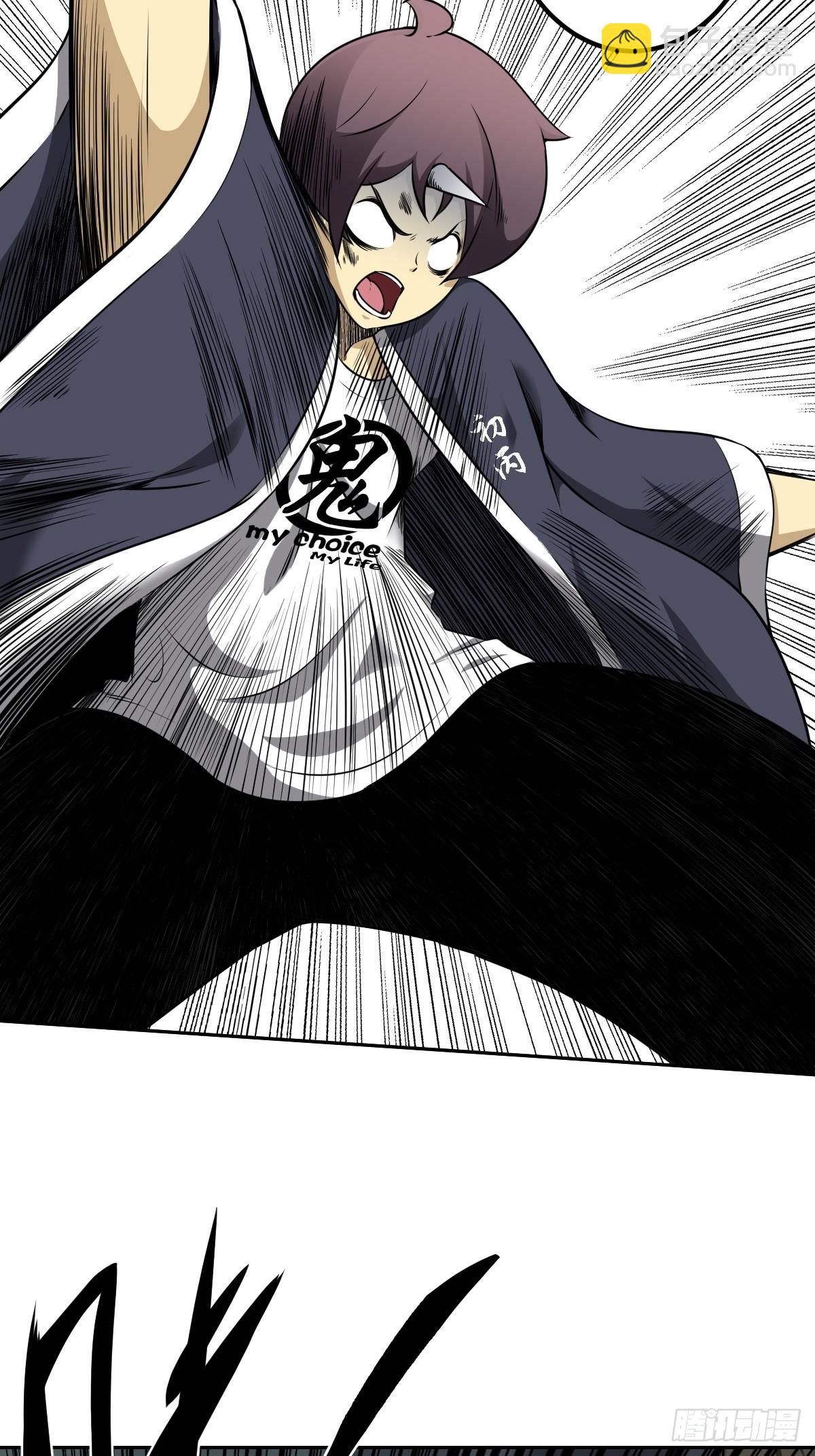 第七十五话：你疼吗&hellip;&hellip;-第77话