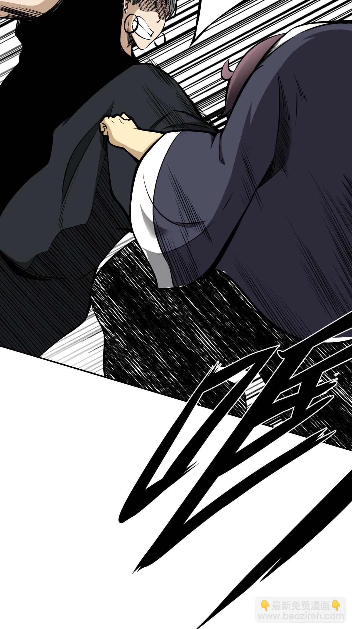 第七十五话：你疼吗&hellip;&hellip;-第77话