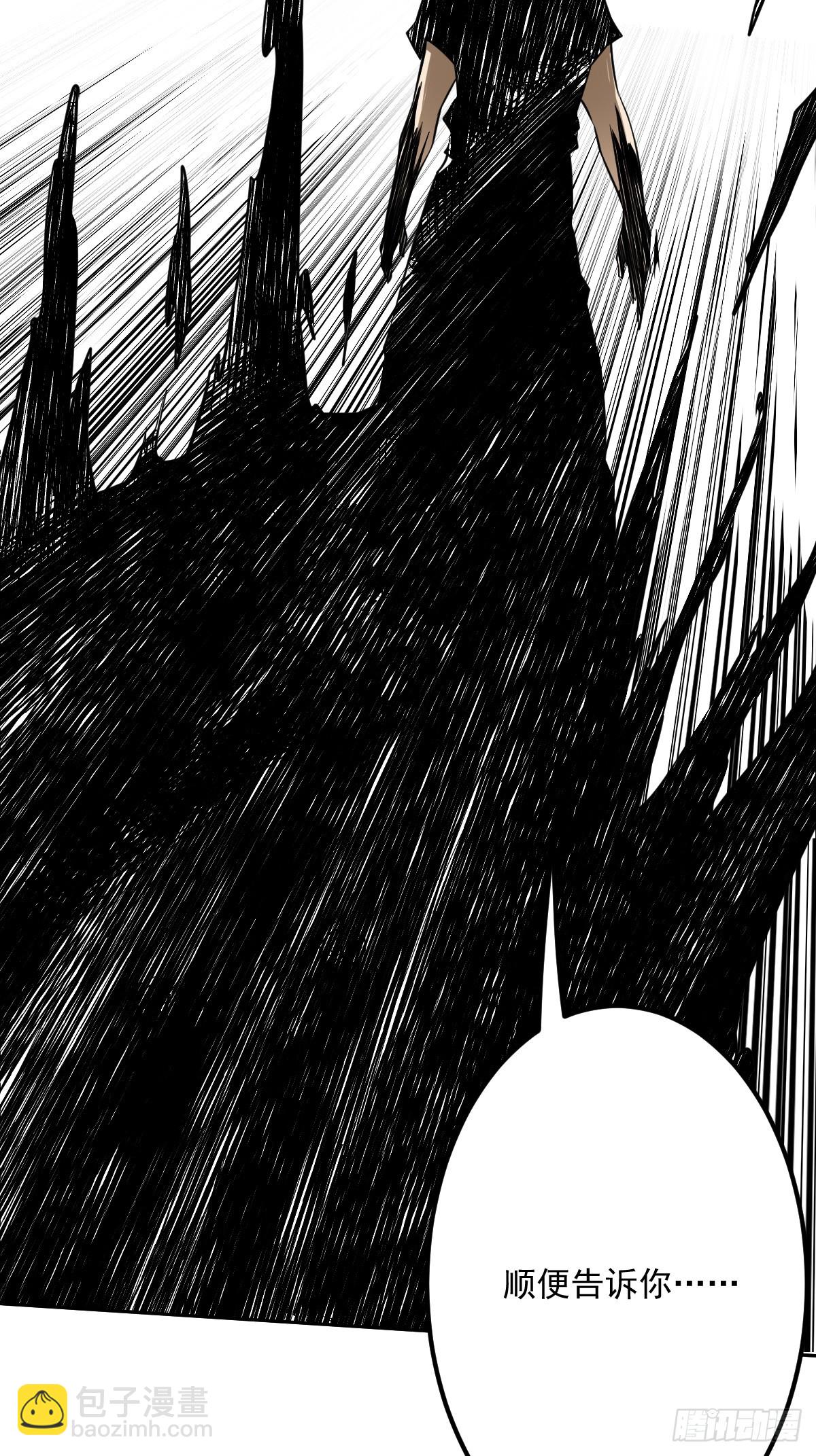 第七十五话：你疼吗&hellip;&hellip;-第77话