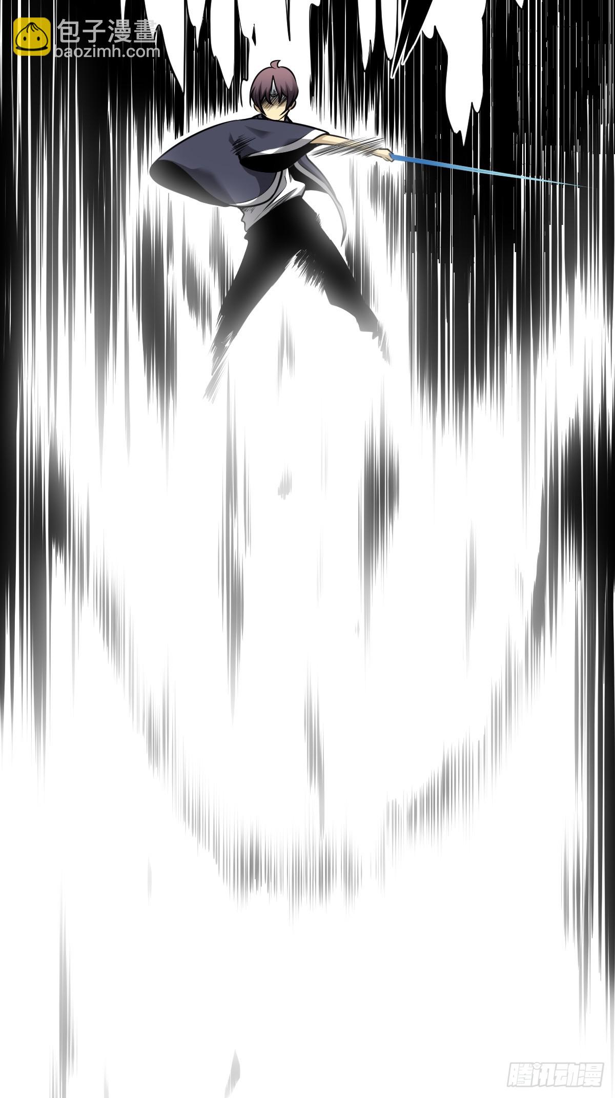 第七十七话：你是阴差？！-第79话