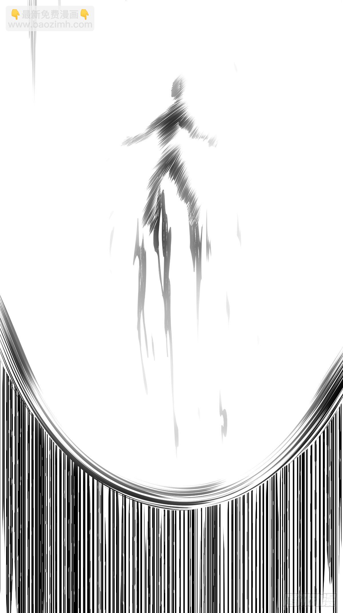 第七十七话：你是阴差？！-第79话