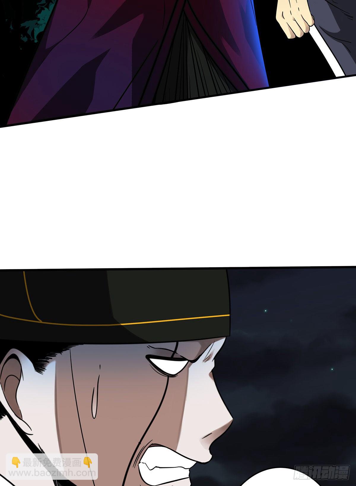 第八话：因为是我的(1/2)-第9话