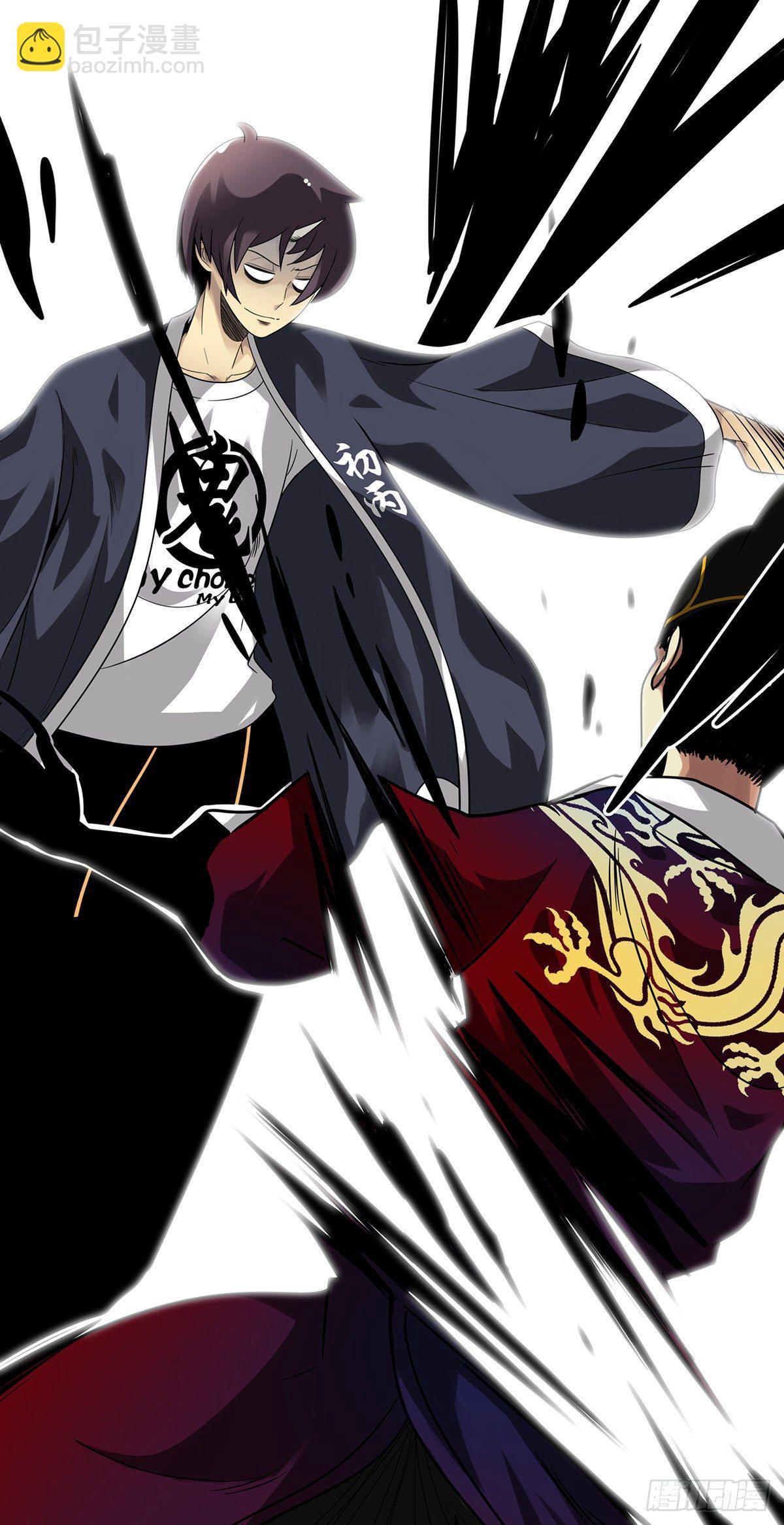 第八话：因为是我的(1/2)-第9话