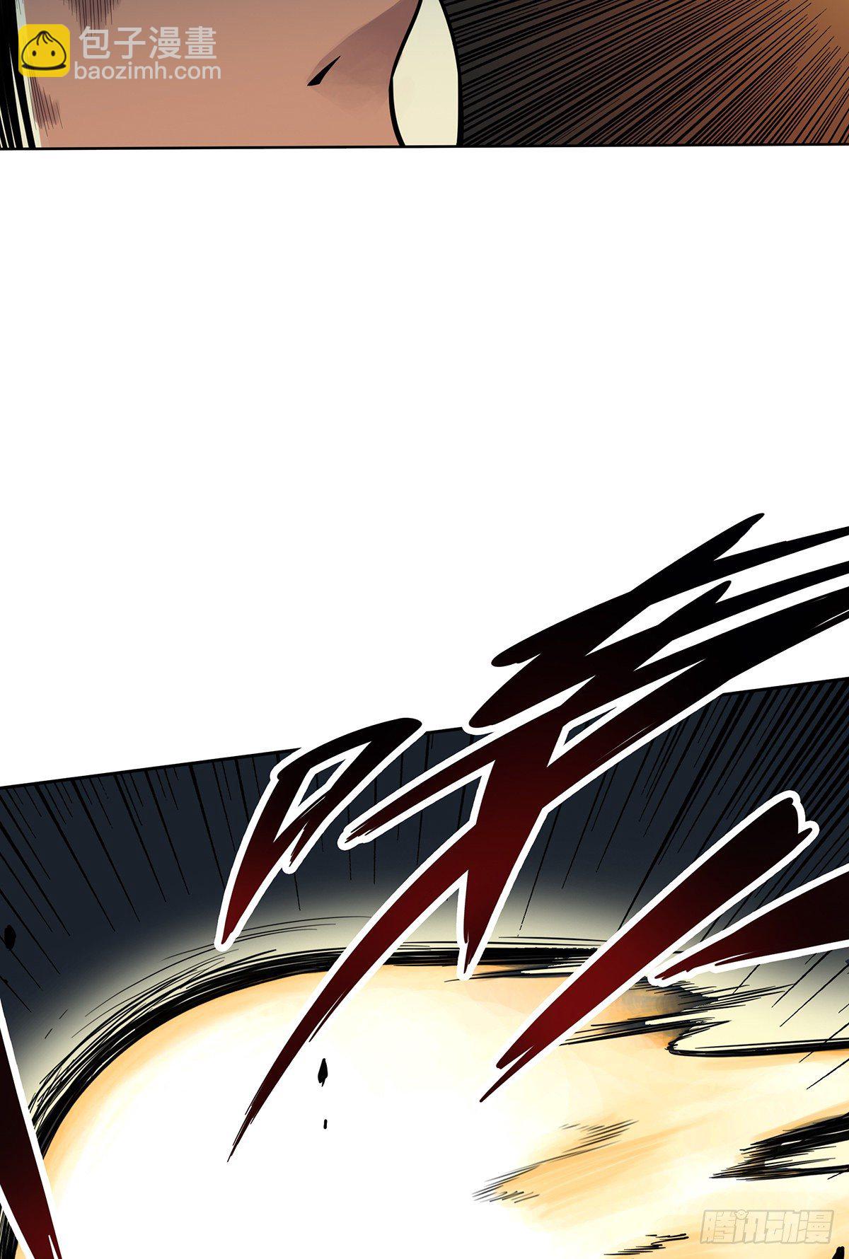 第八话：因为是我的(1/2)-第9话