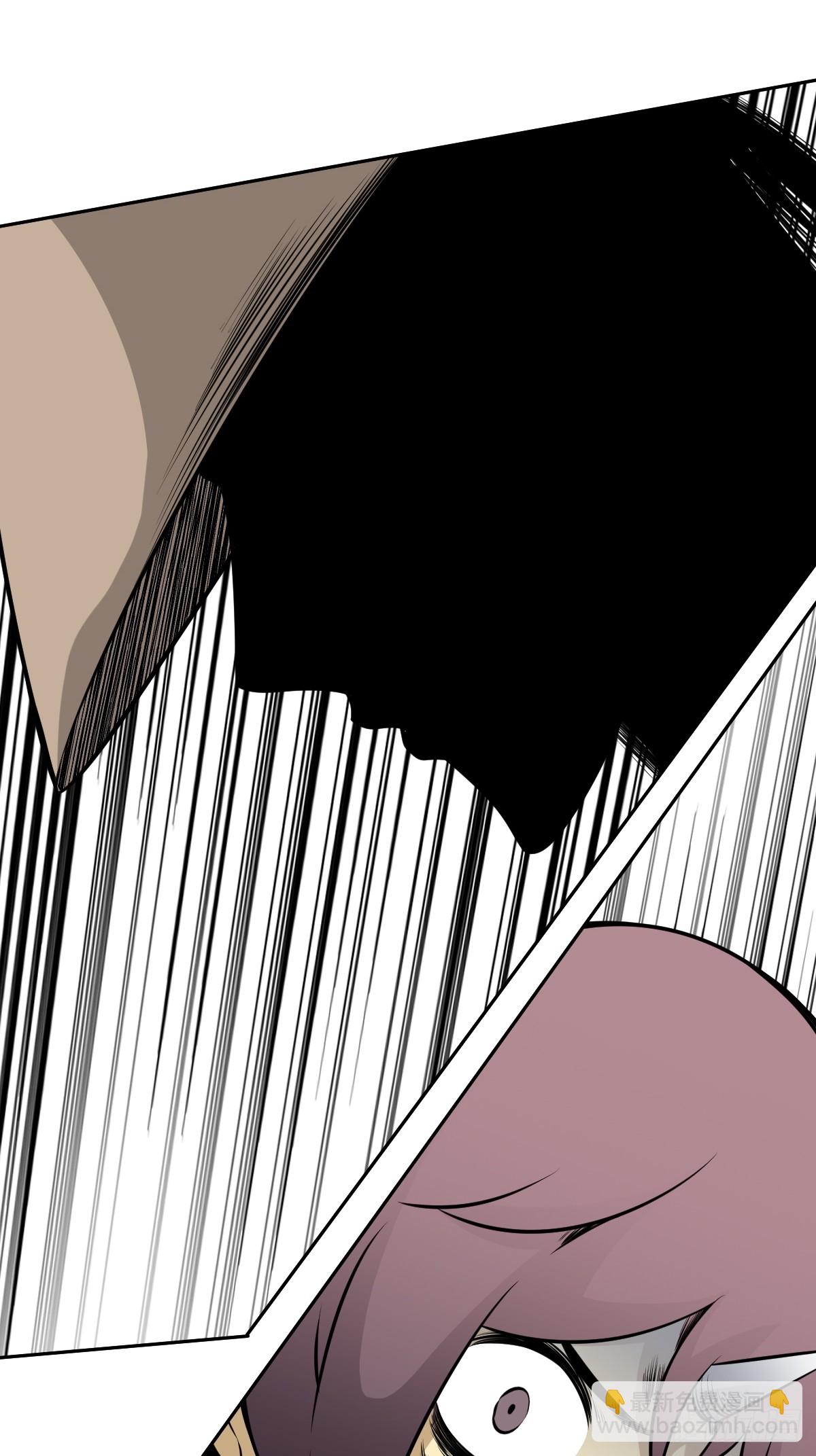 第七十九话：以后他不姓居！-第81话