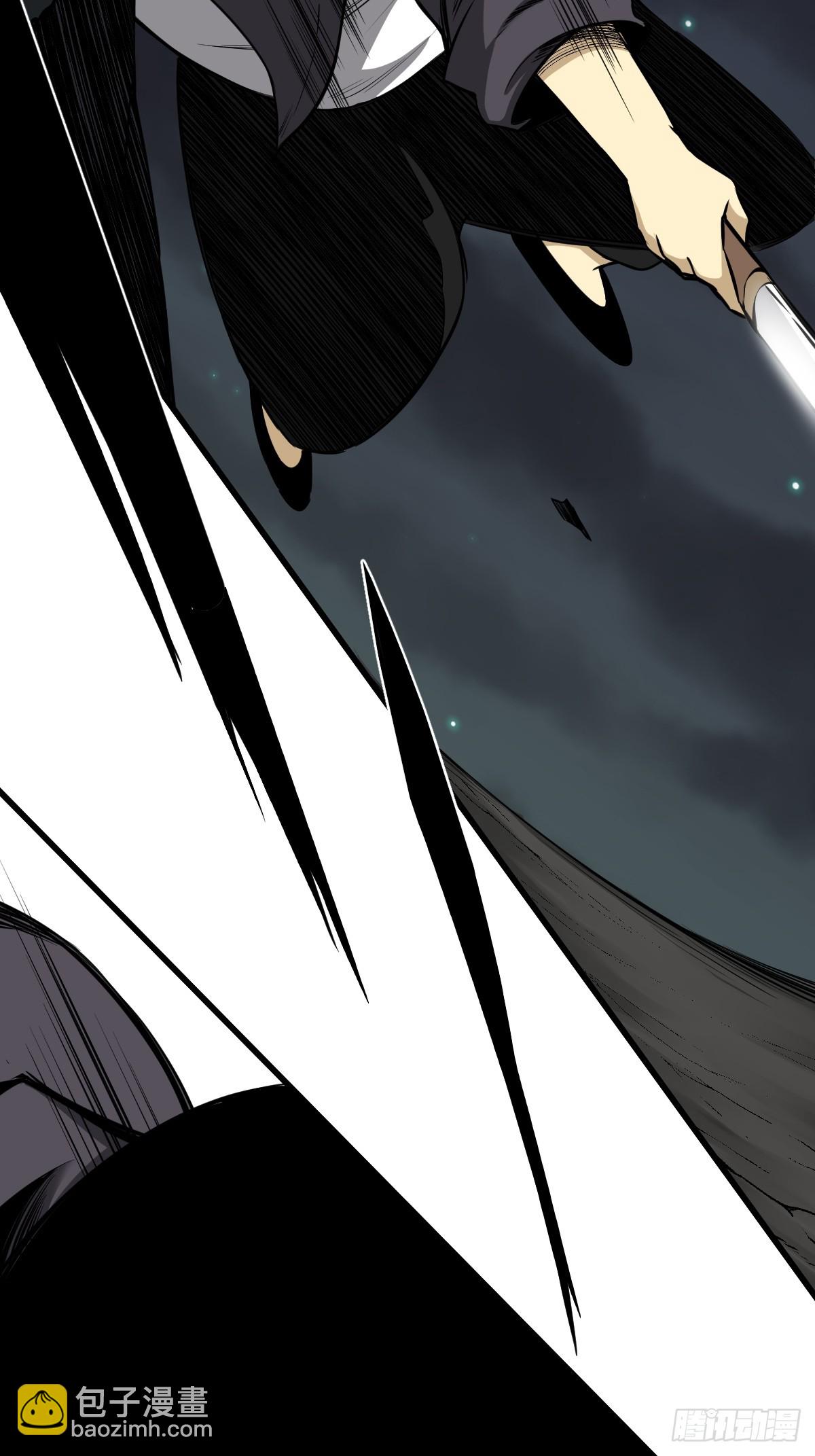 第七十九话：以后他不姓居！-第81话