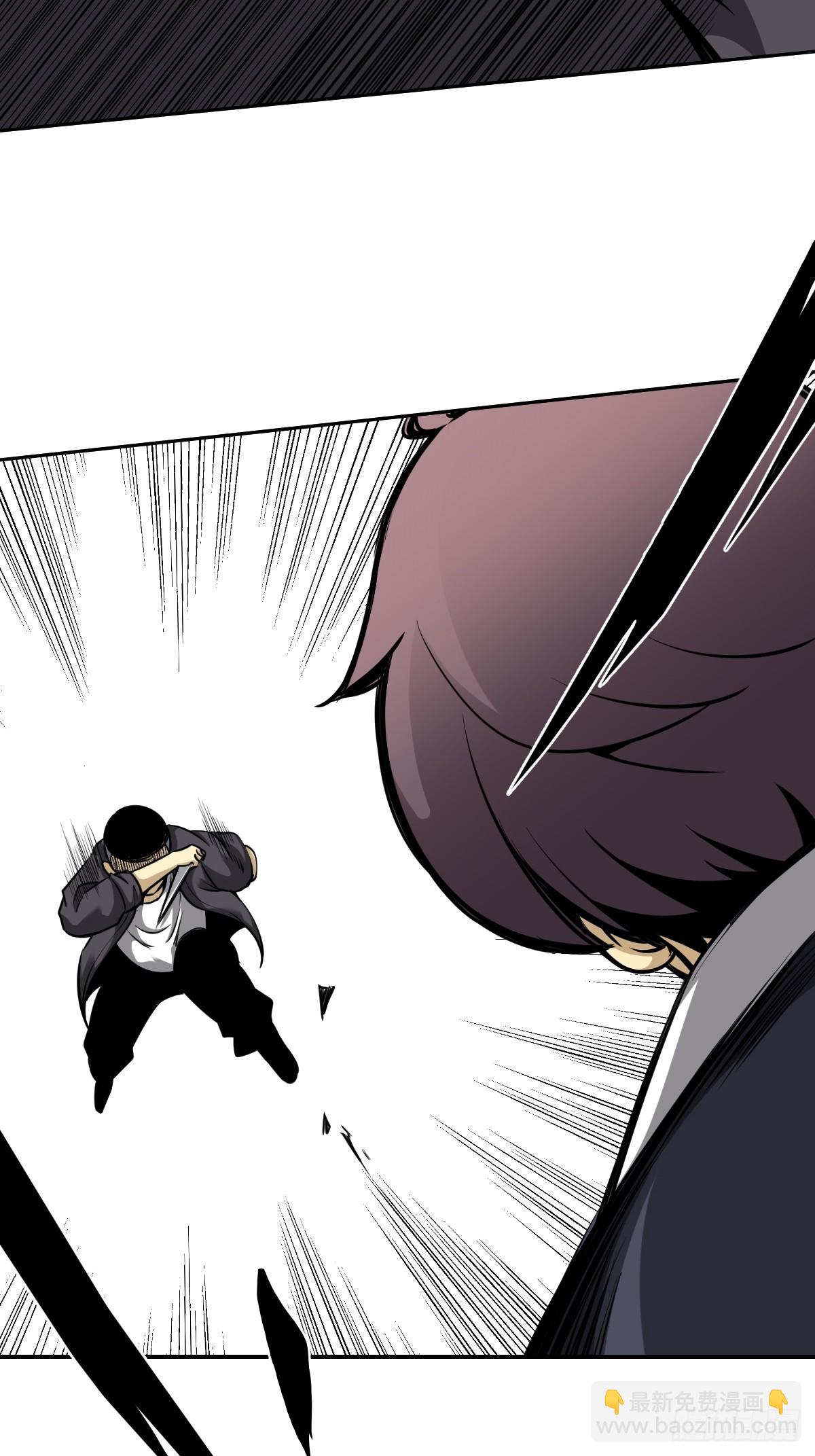 第七十九话：以后他不姓居！-第81话