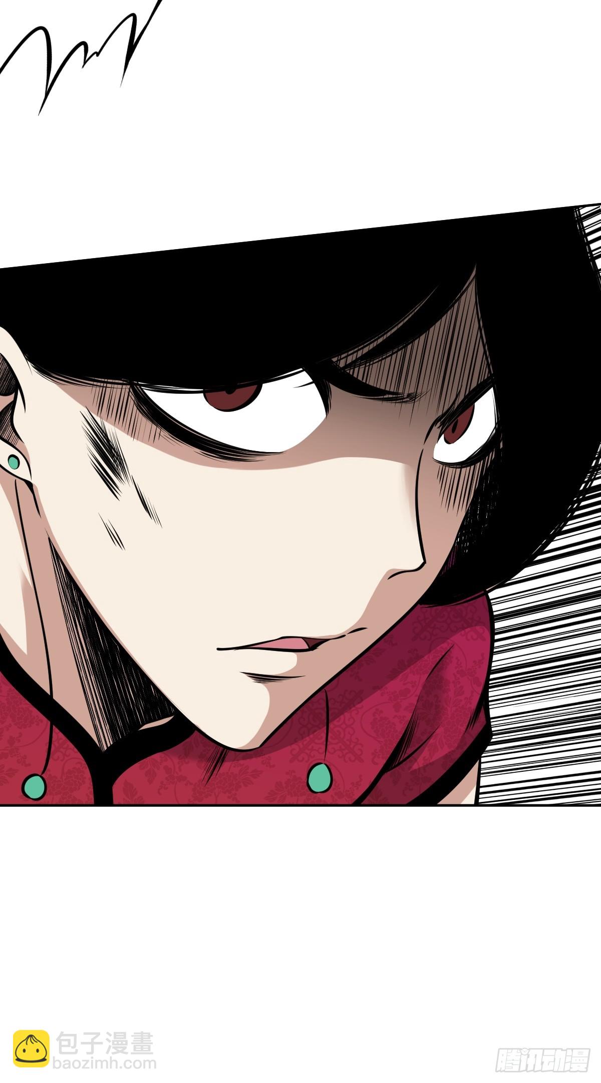 第七十九话：以后他不姓居！-第81话