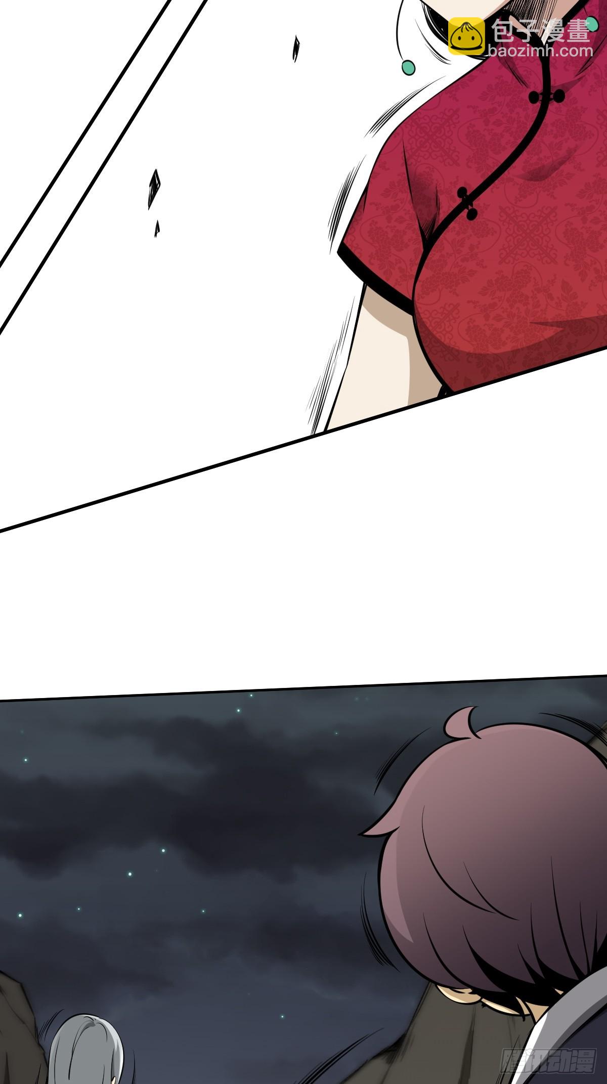 第八十一话：所谓姓居！-第83话