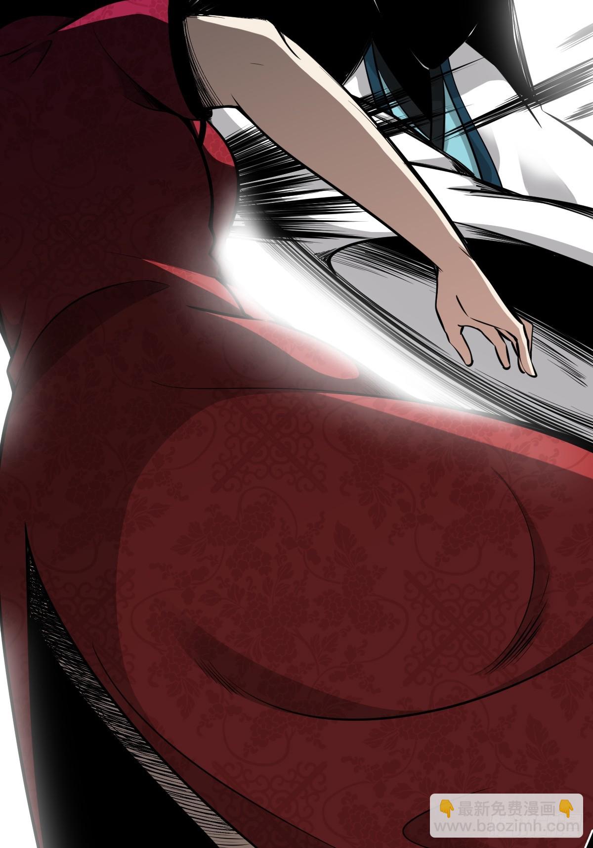 第八十一话：所谓姓居！-第83话