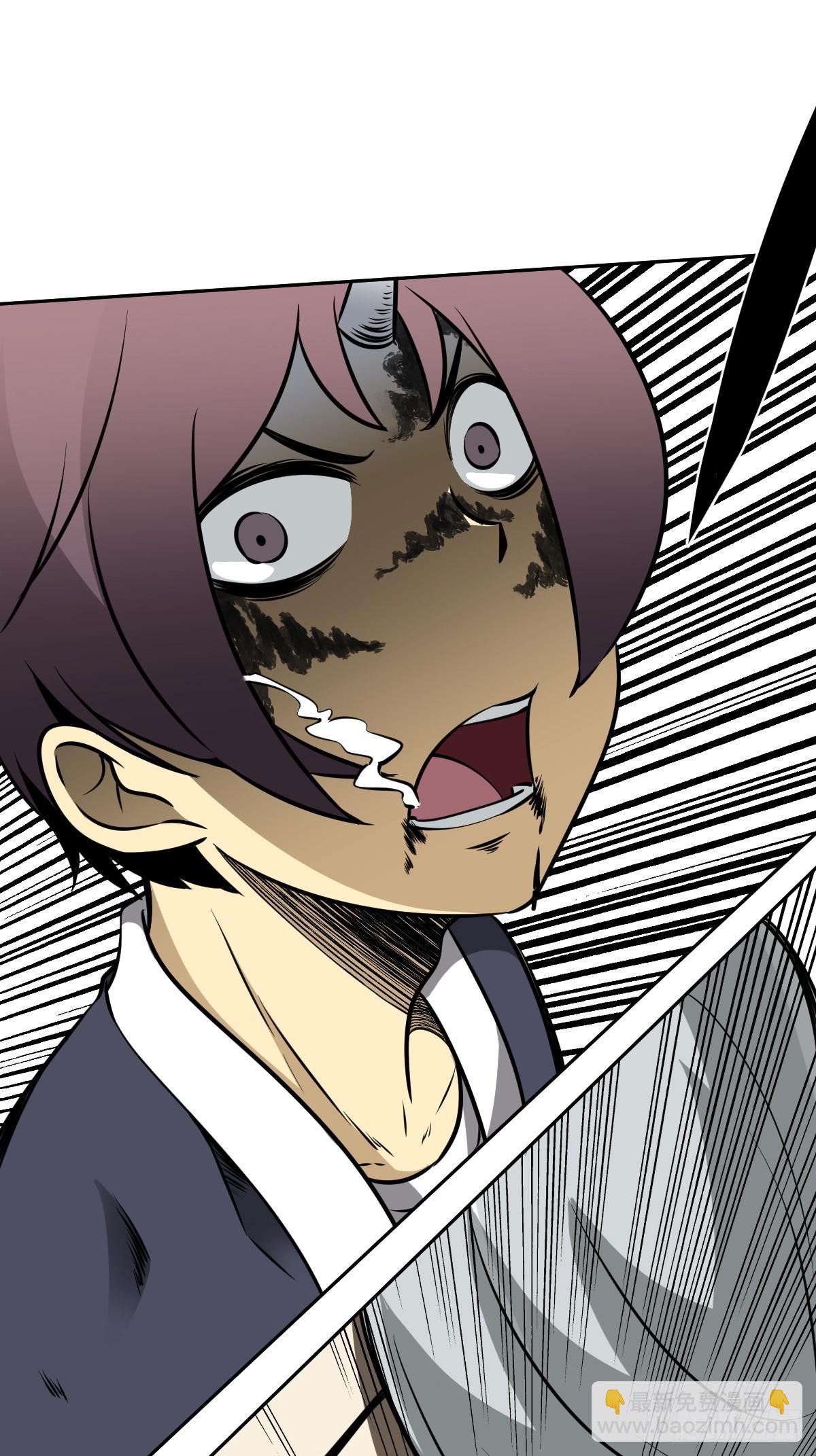 第八十三话：你该死！-第85话