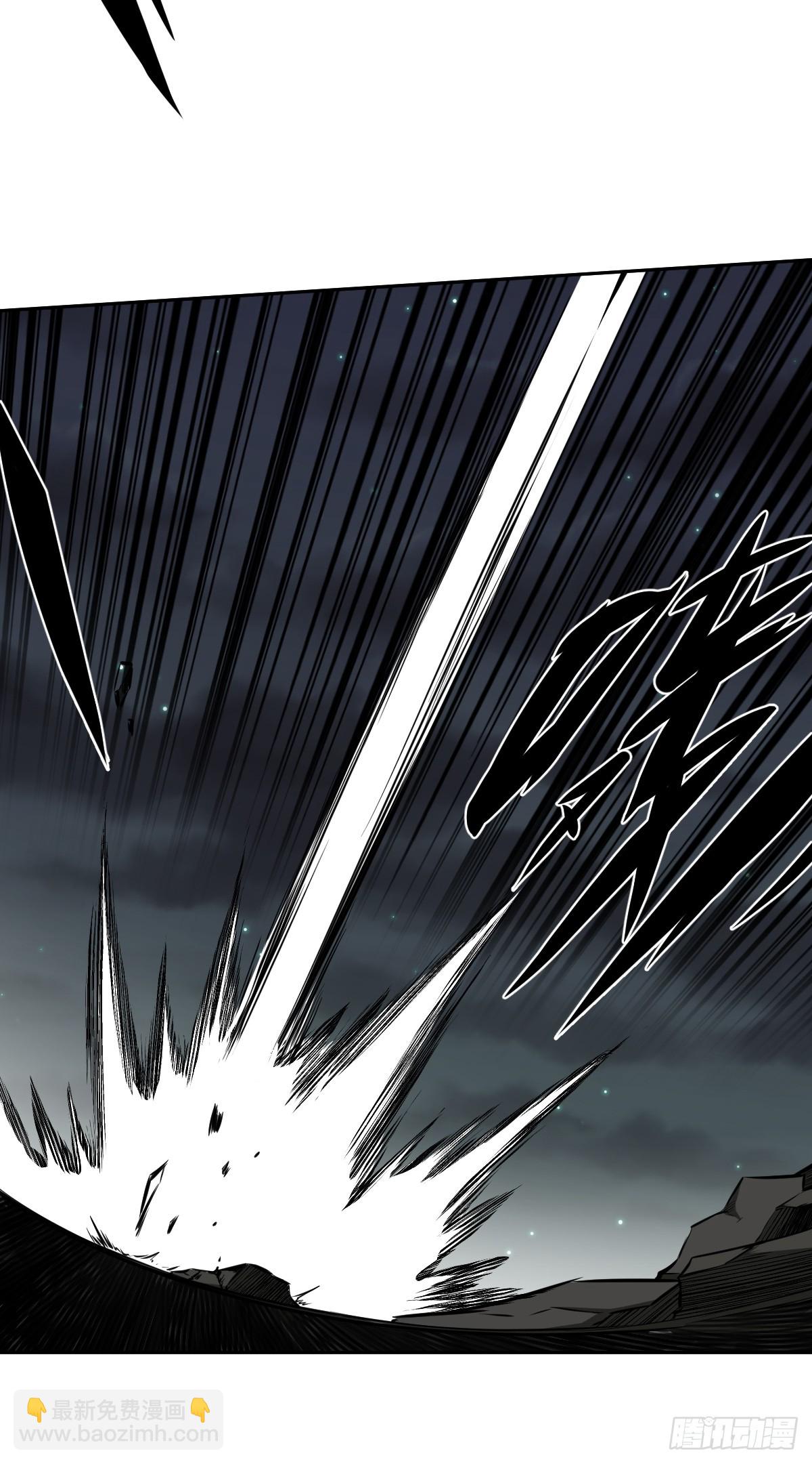 第八十三话：你该死！-第85话