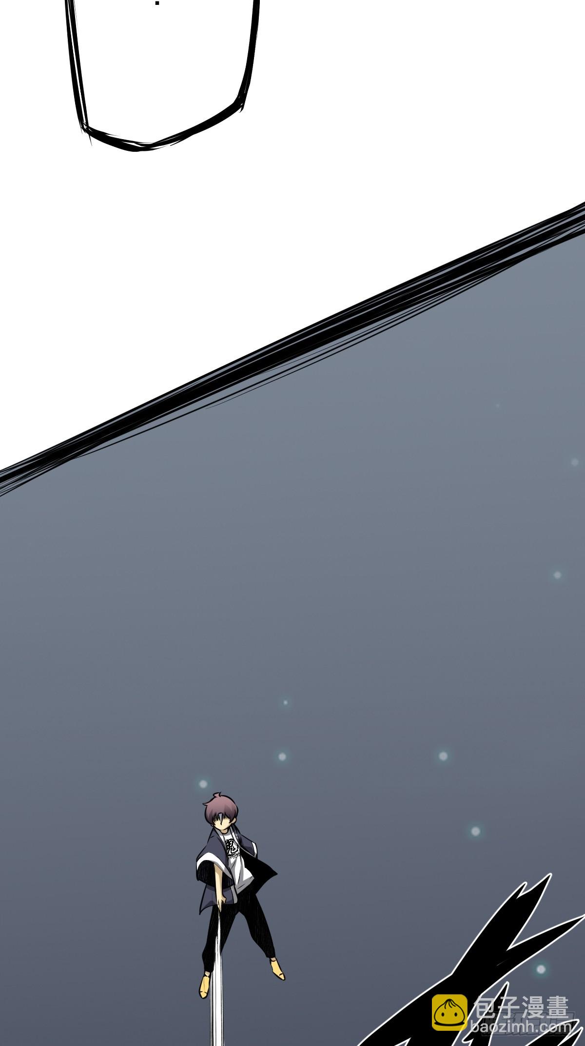 第八十三话：你该死！-第85话