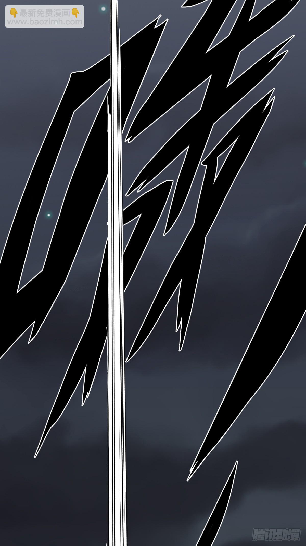 第八十三话：你该死！-第85话