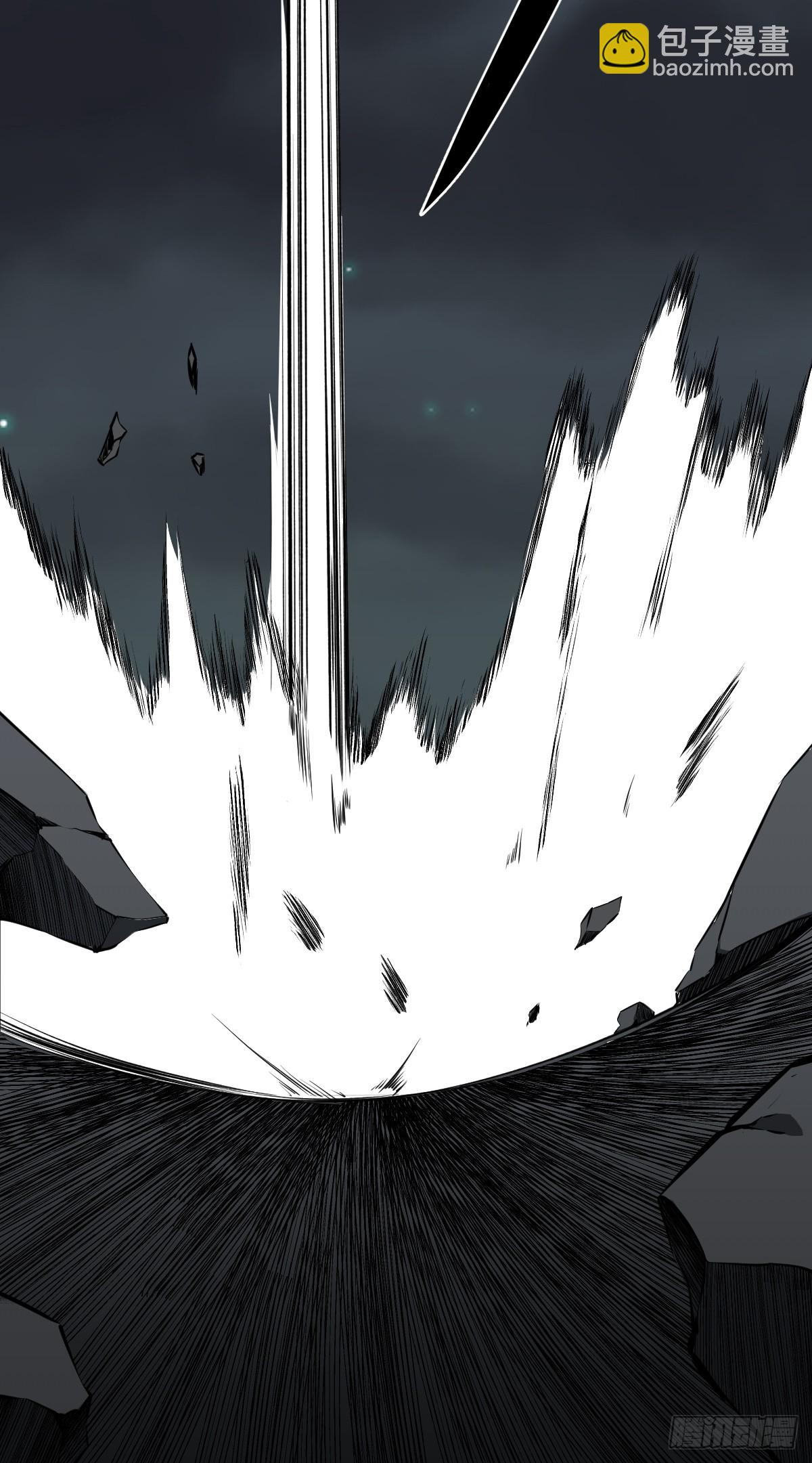 第八十三话：你该死！-第85话