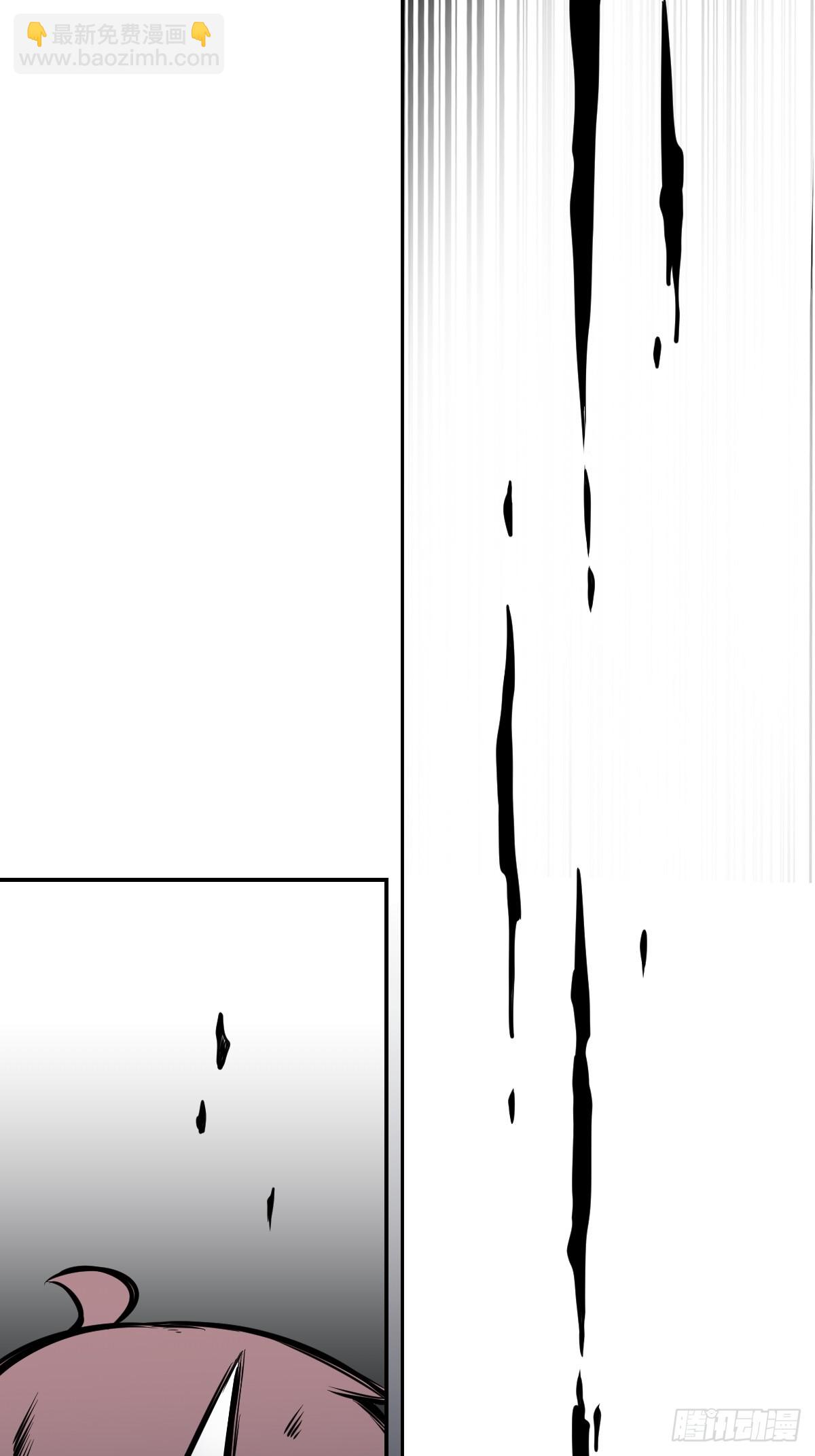 第八十三话：你该死！-第85话