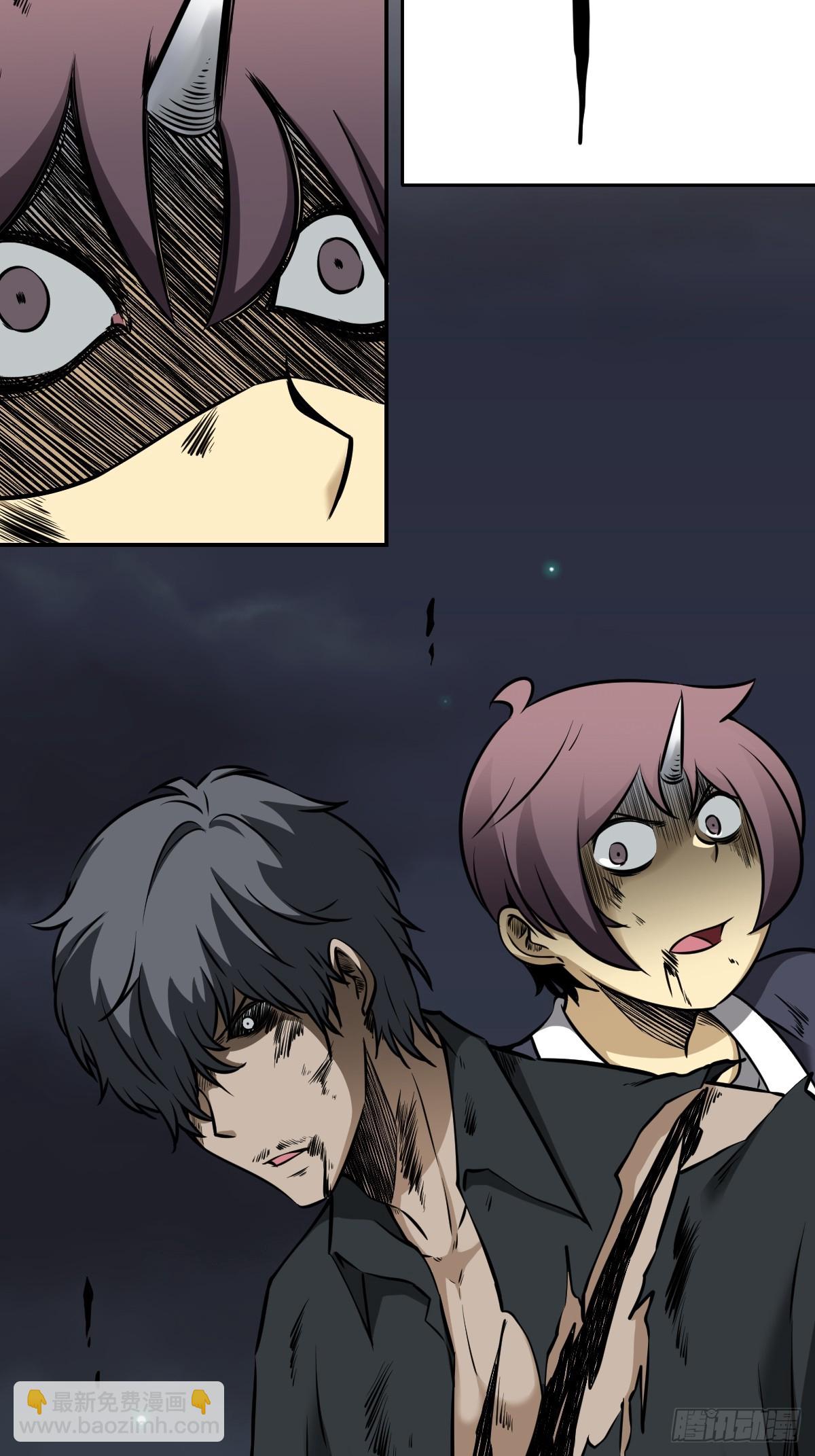 第八十三话：你该死！-第85话