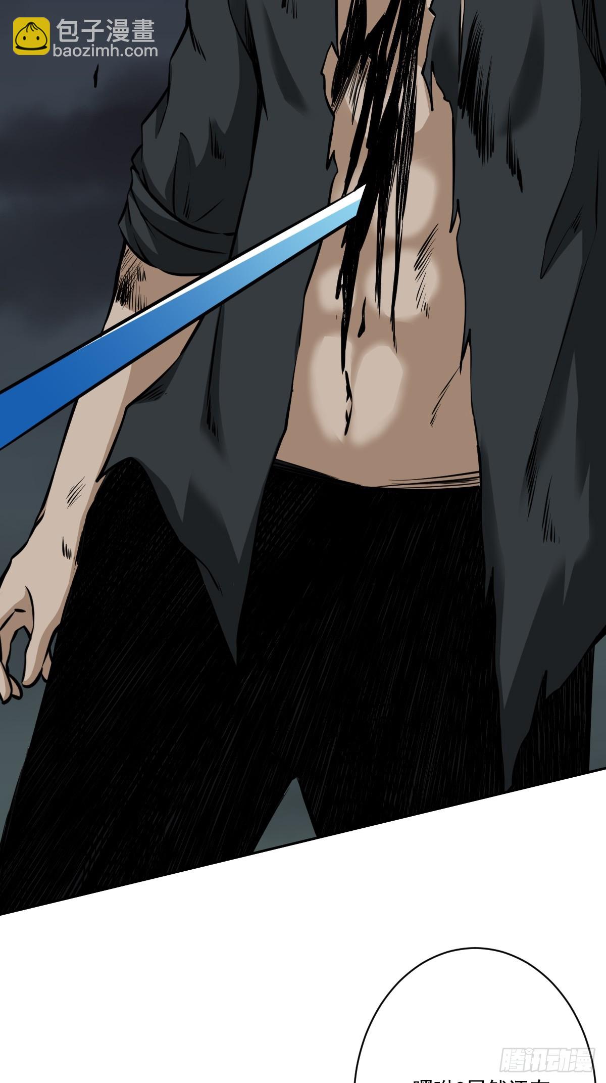 第八十三话：你该死！-第85话