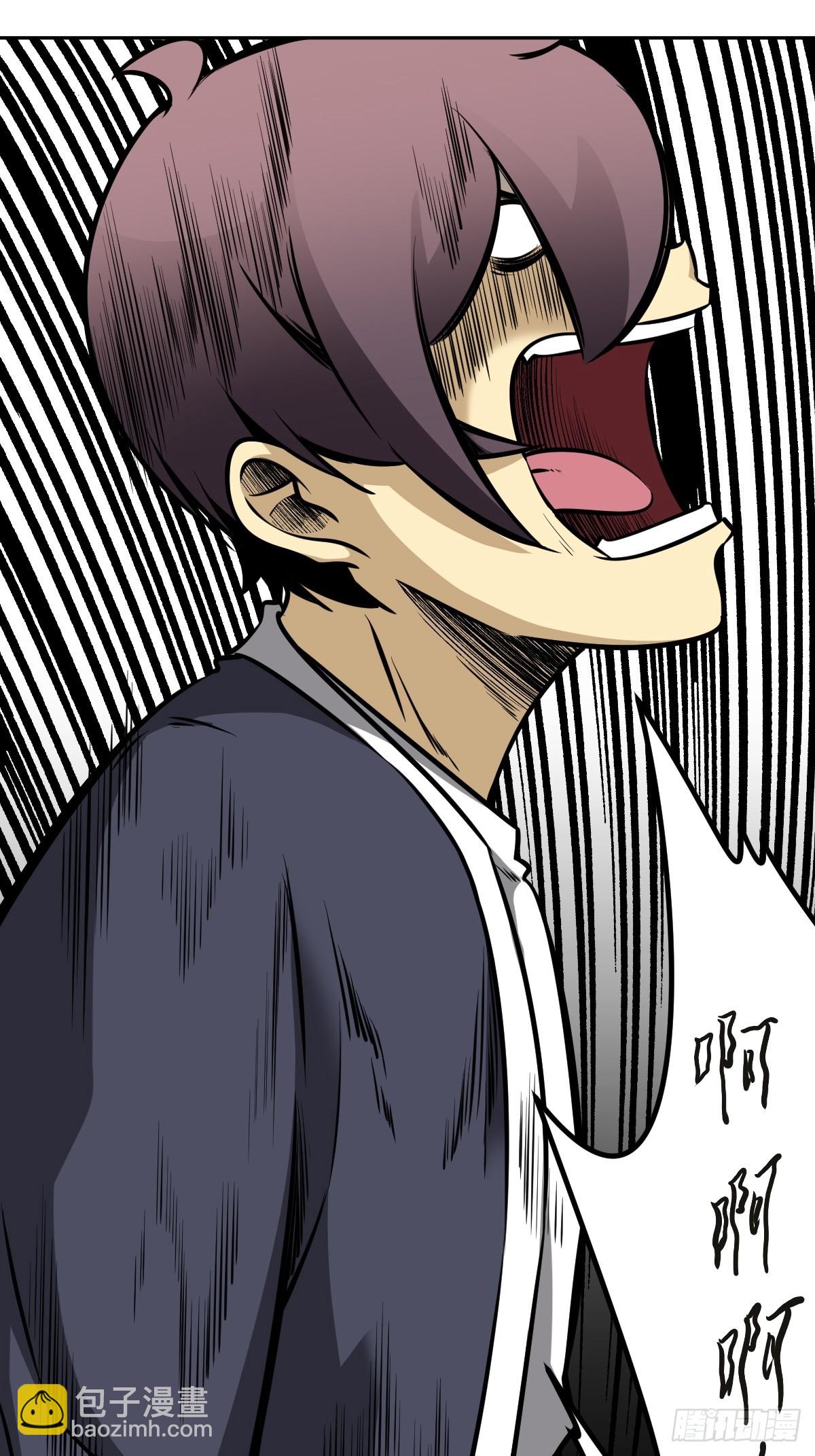 第八十三话：你该死！-第85话