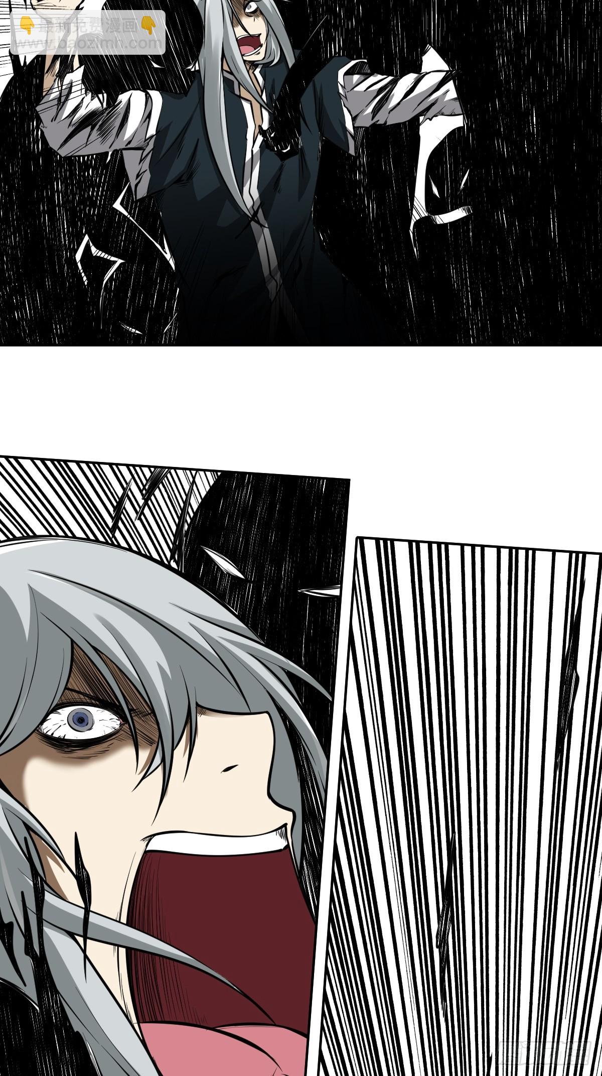 第八十五话：你要告发我？-第87话