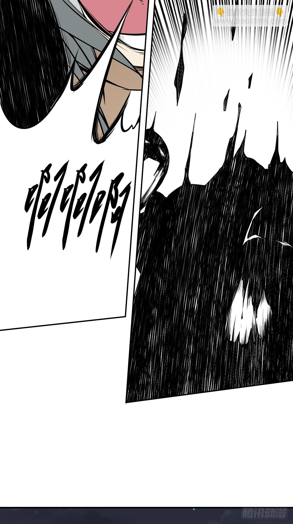 第八十五话：你要告发我？-第87话