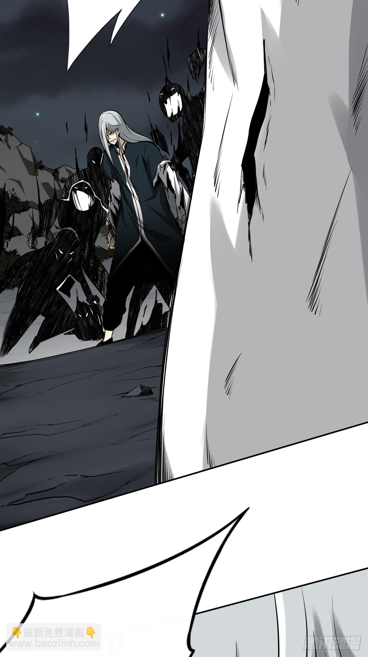 第八十五话：你要告发我？-第87话