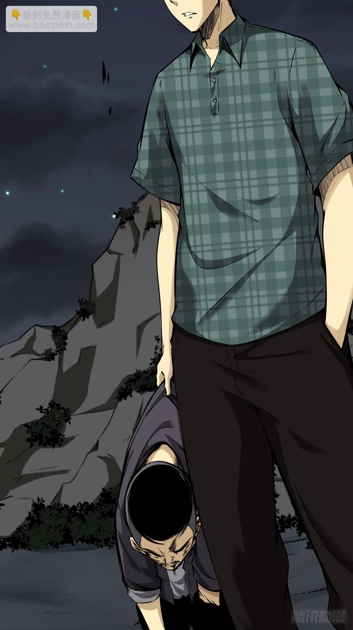 第八十七话：这活傀我必斩！-第89话