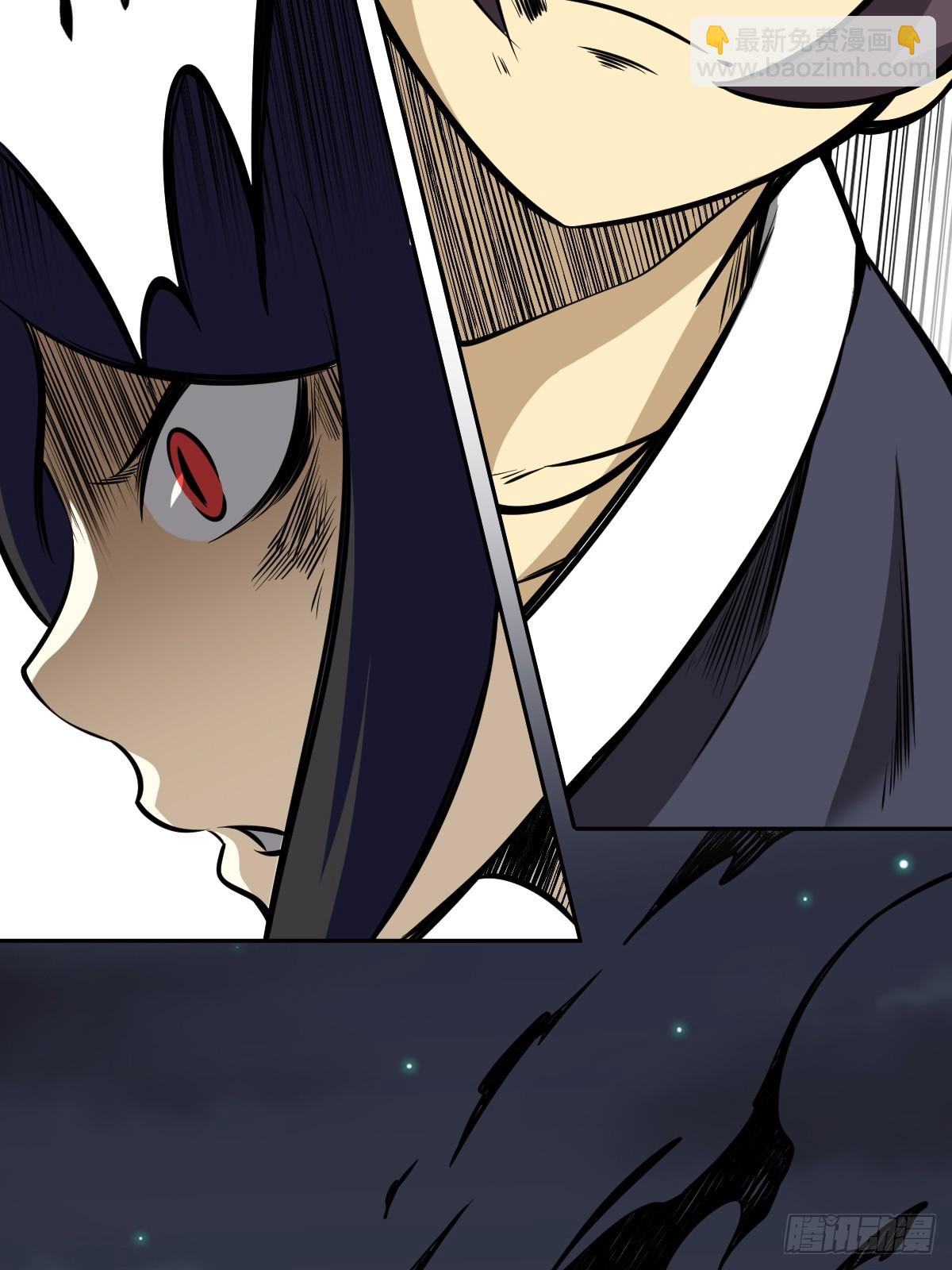 第八十七话：这活傀我必斩！-第89话