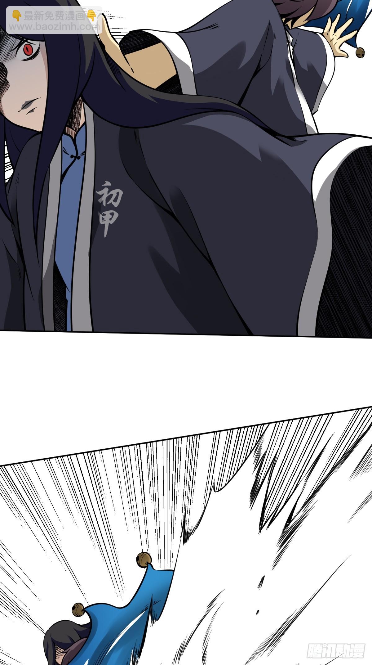 第八十七话：这活傀我必斩！-第89话