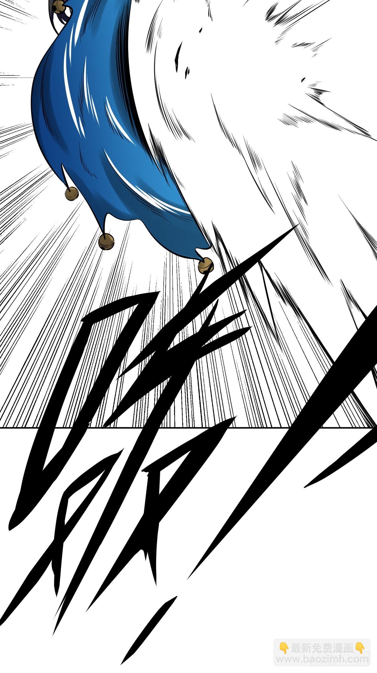 第八十七话：这活傀我必斩！-第89话