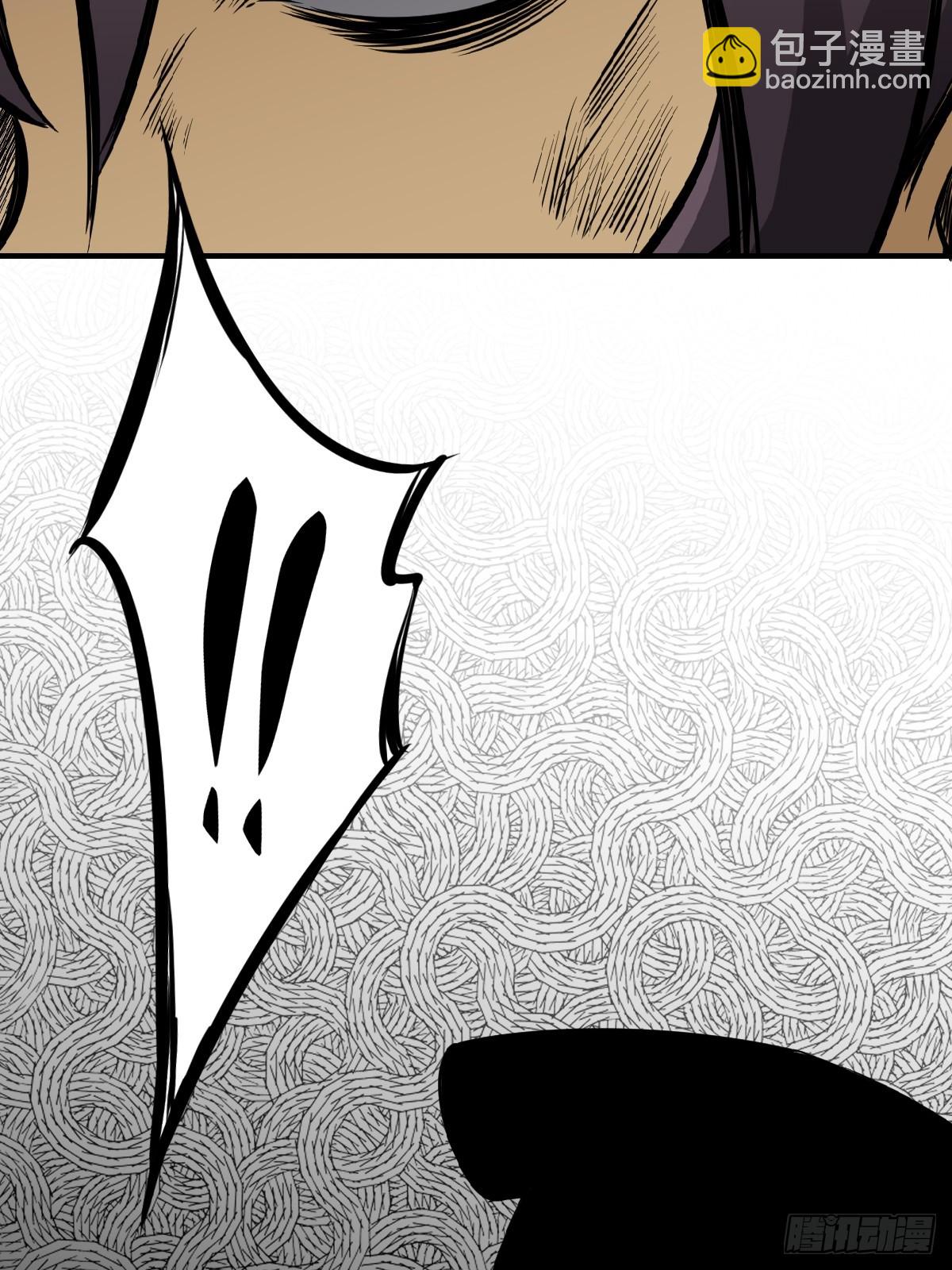 第八十九话：不需要！-第91话