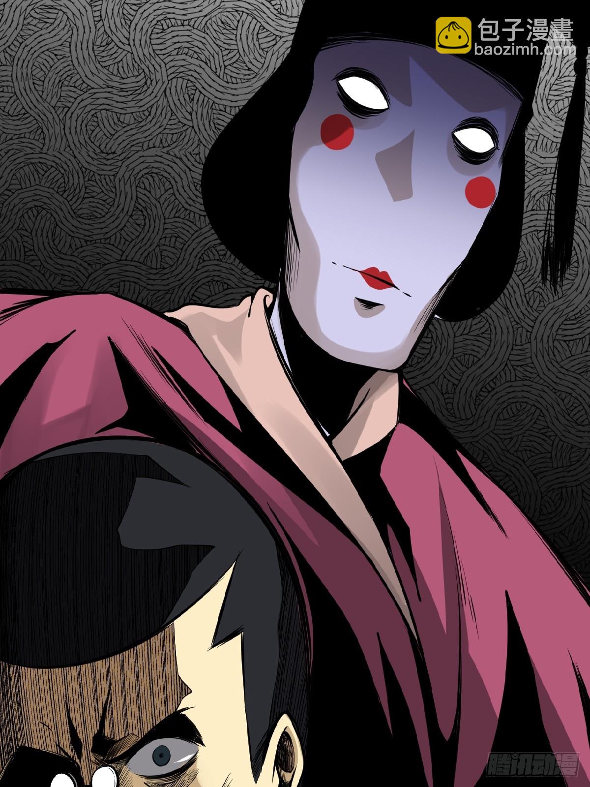 第八十九话：不需要！-第91话