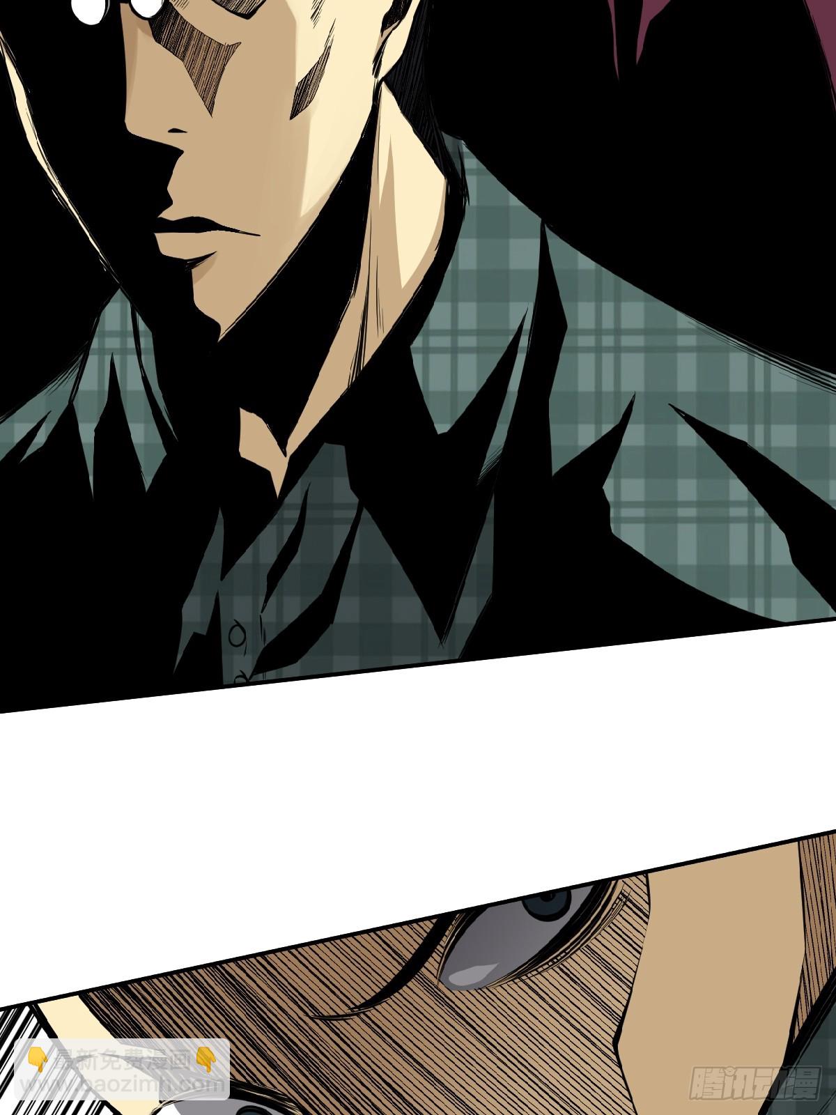 第八十九话：不需要！-第91话