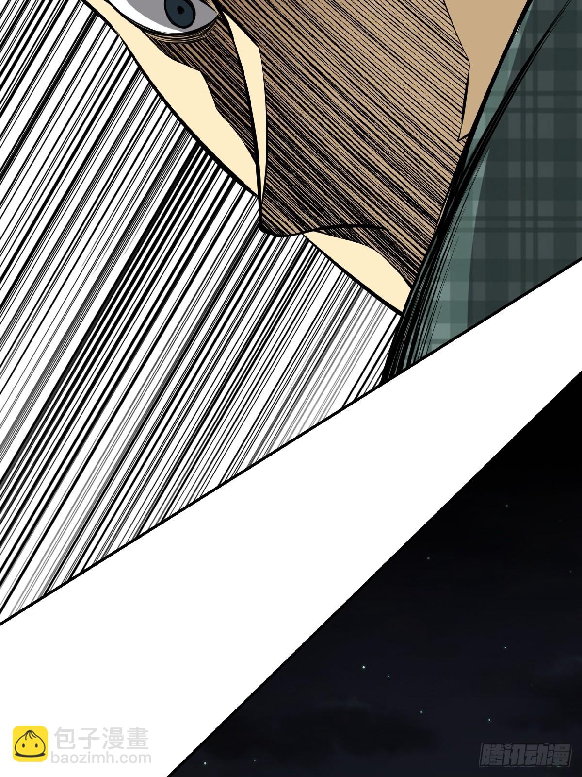 第八十九话：不需要！-第91话