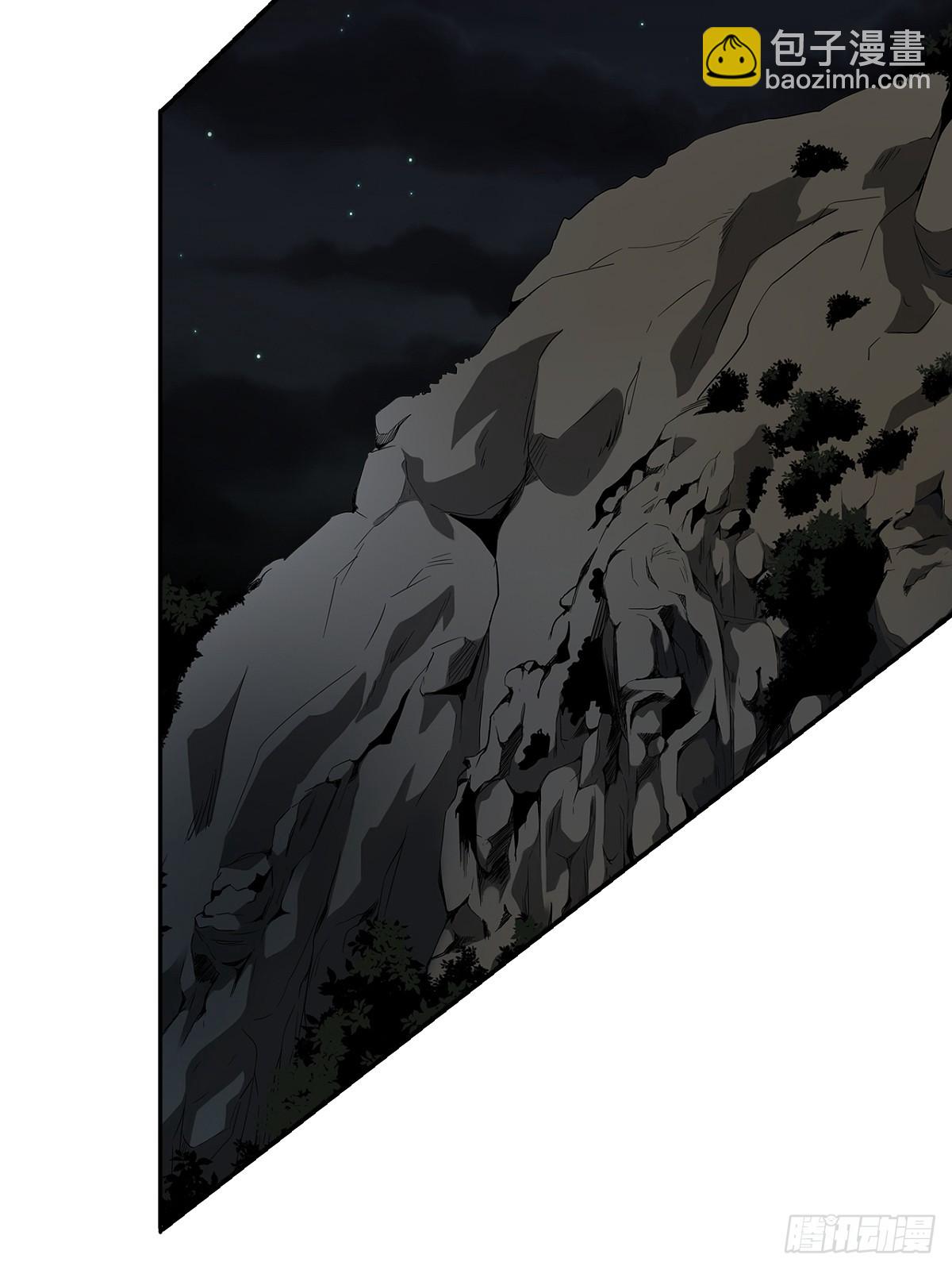 第八十九话：不需要！-第91话